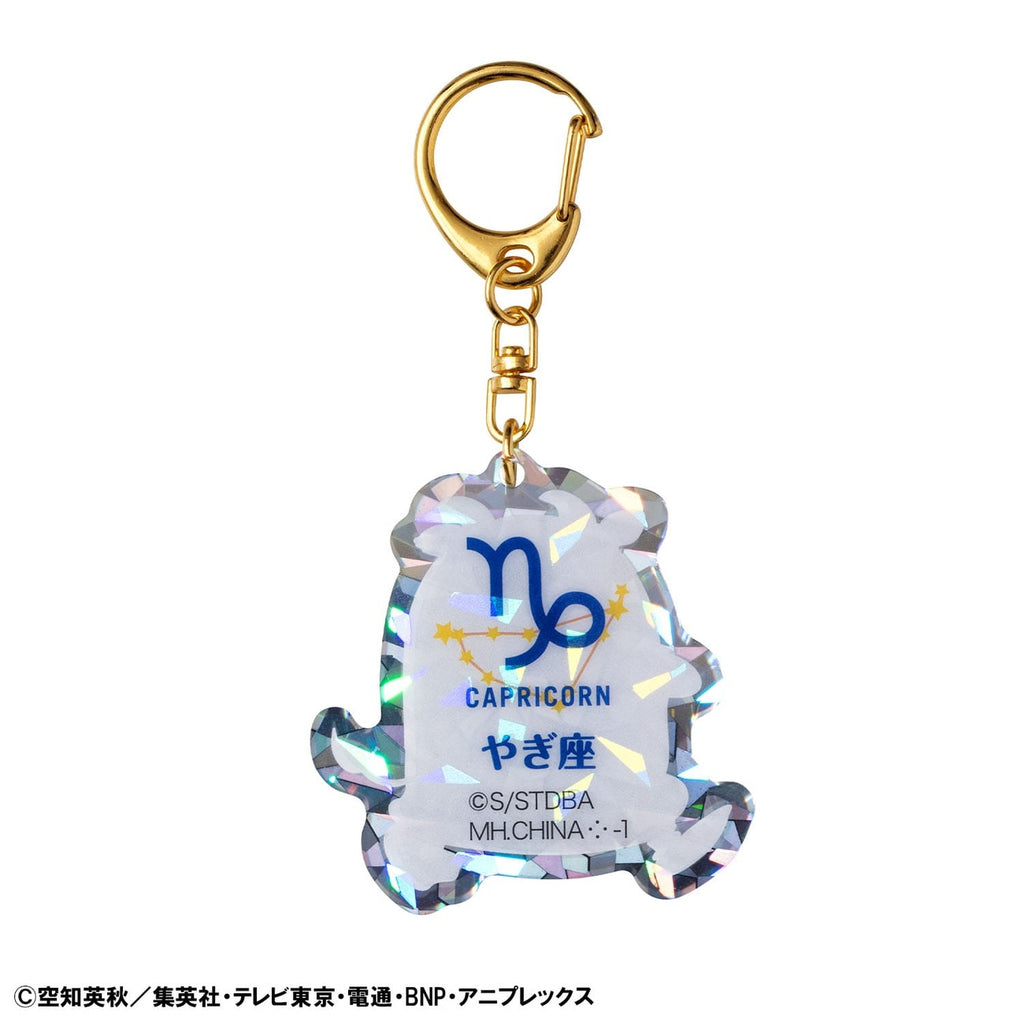 Zdjęcie produktu Gintama Akrylowy brelok-maskaotka Elizabeth 12 znaków zodiaku Autumn Vol. 2 Asortyment (6)