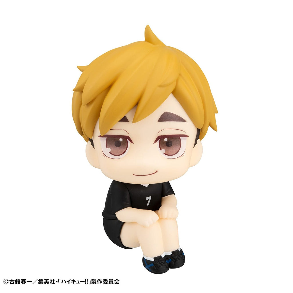 Product image Haikyu!! Look Up PVC Statue Atsumu Miya Uniform Ver. 11 cm