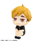 Product image Haikyu!! Look Up PVC Statue Atsumu Miya Uniform Ver. 11 cm
