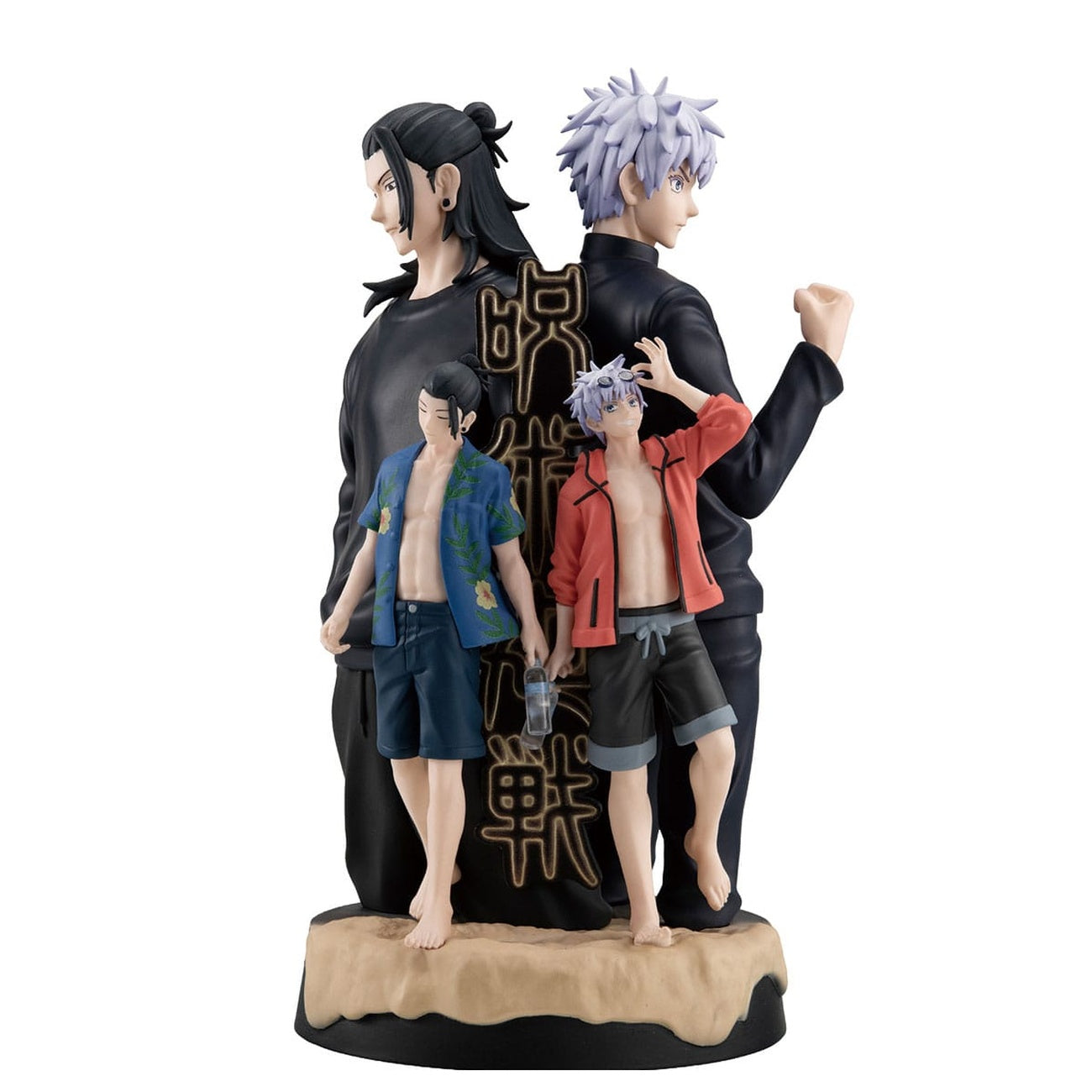 Product image Jujutsu Kaisen Petitrama DX PVC Mini Statue Hidden Inventory/Premature Death 14 cm (with gift)