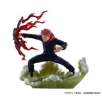 Zdjęcie produktu Jujutsu Kaisen Petitrama Series Figurki kolekcjonerskie Zestaw 4 sztuki Jujutsu Kaisen Series Vol. 2 9 cm
