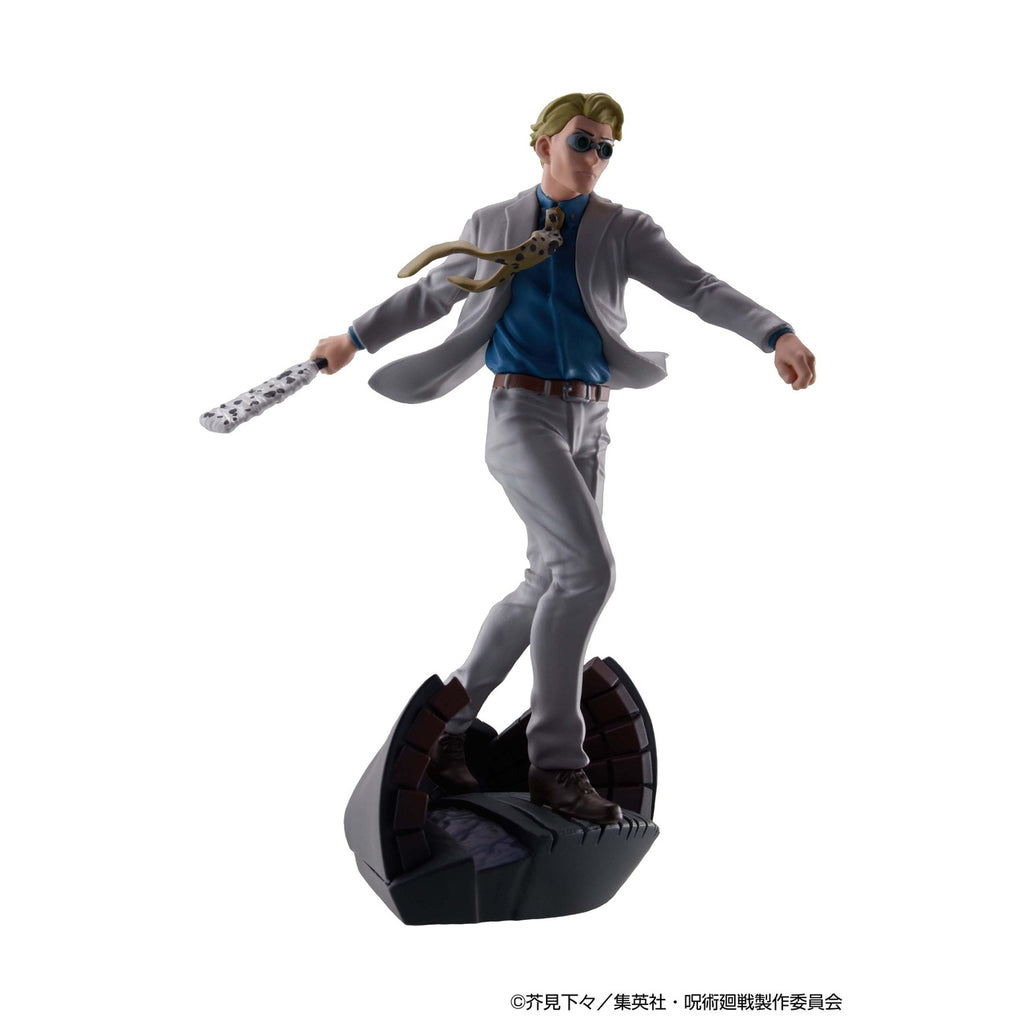 Zdjęcie produktu Jujutsu Kaisen Petitrama Series Figurki kolekcjonerskie Zestaw 4 sztuki Jujutsu Kaisen Series Vol. 2 9 cm