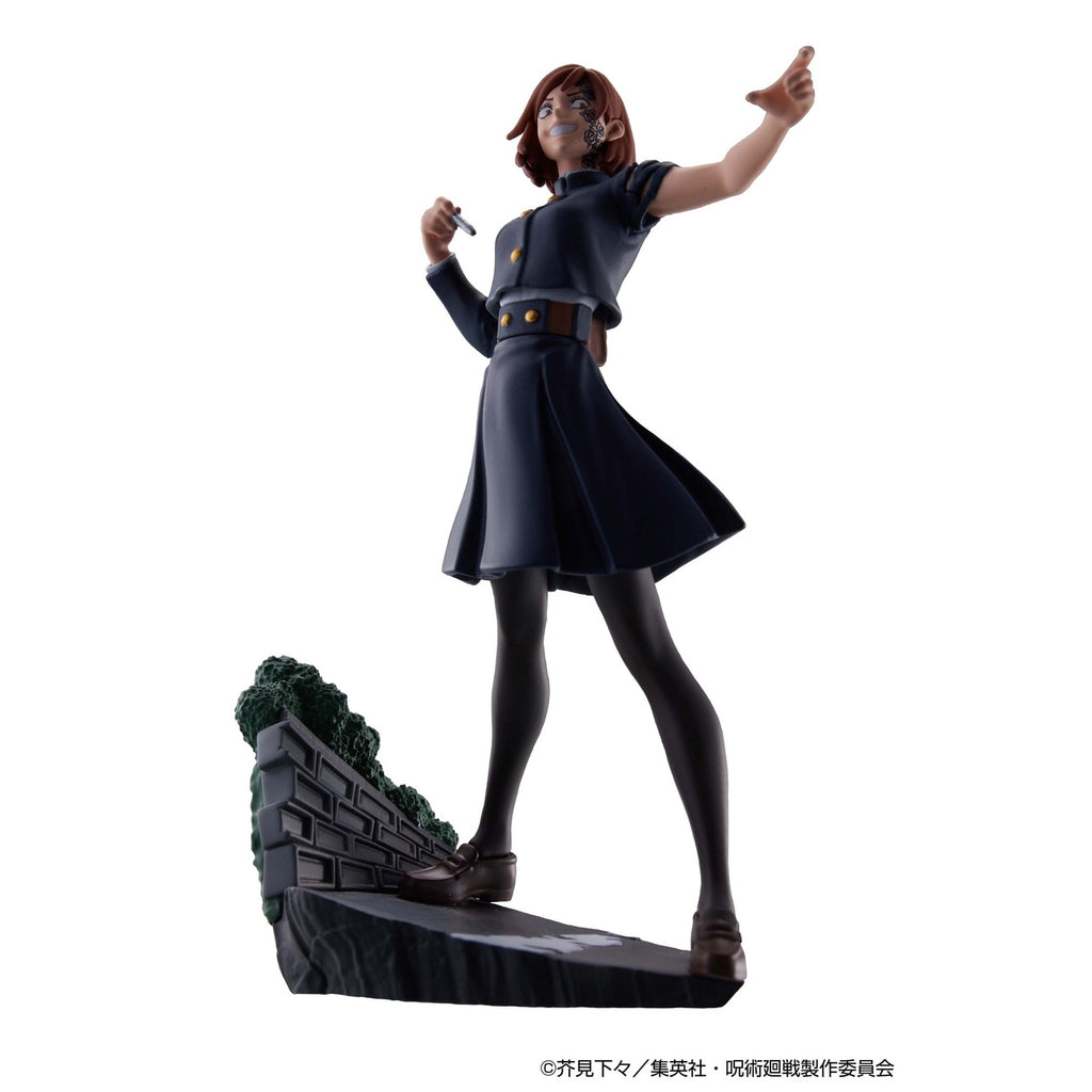 Zdjęcie produktu Jujutsu Kaisen Petitrama Series Figurki kolekcjonerskie Zestaw 4 sztuki Jujutsu Kaisen Series Vol. 2 9 cm