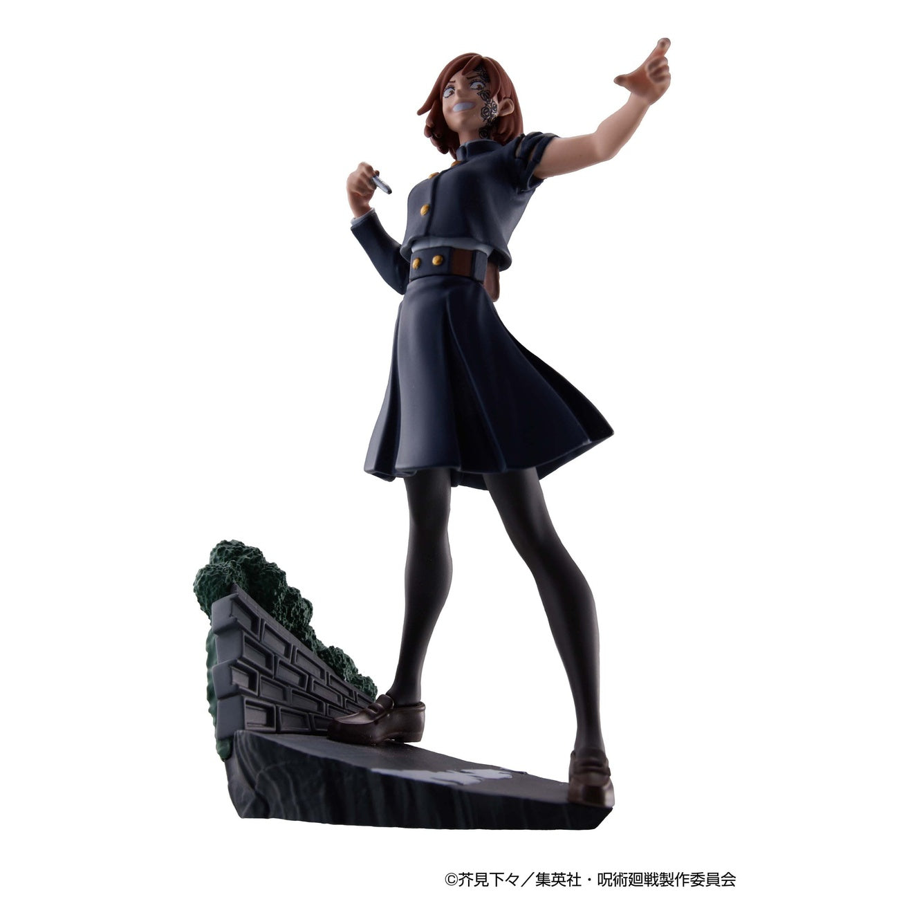 Zdjęcie produktu Jujutsu Kaisen Petitrama Series Figurki kolekcjonerskie Zestaw 4 sztuki Jujutsu Kaisen Series Vol. 2 9 cm
