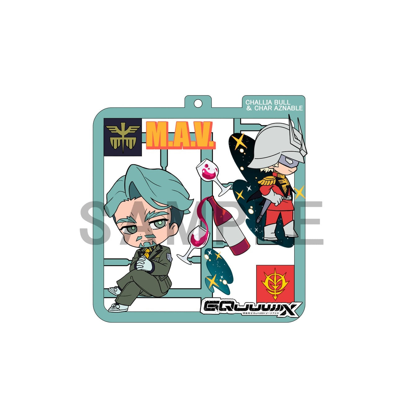 Zdjęcie produktu Mobile Suit Gundam GQuuuuuuX Plat Collection zestaw zawieszek (4)
