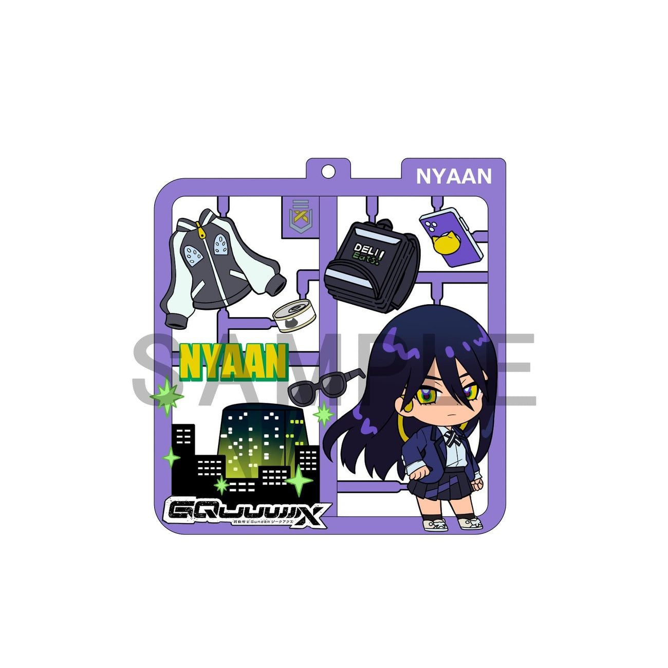 Zdjęcie produktu Mobile Suit Gundam GQuuuuuuX Plat Collection zestaw zawieszek (4)