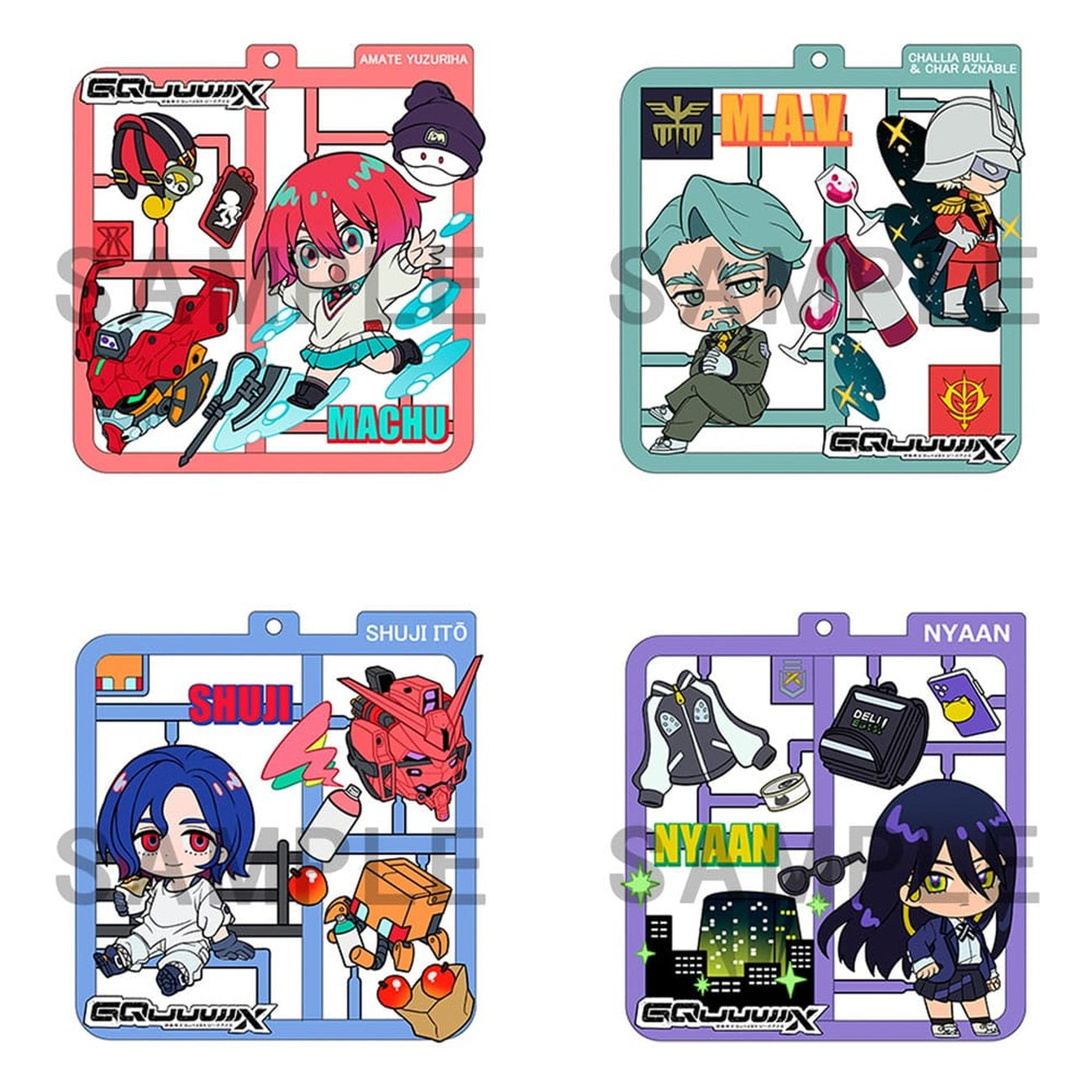 Product image Mobile Suit Gundam GQuuuuuuX Plat Collection Pendant Assortment (4)