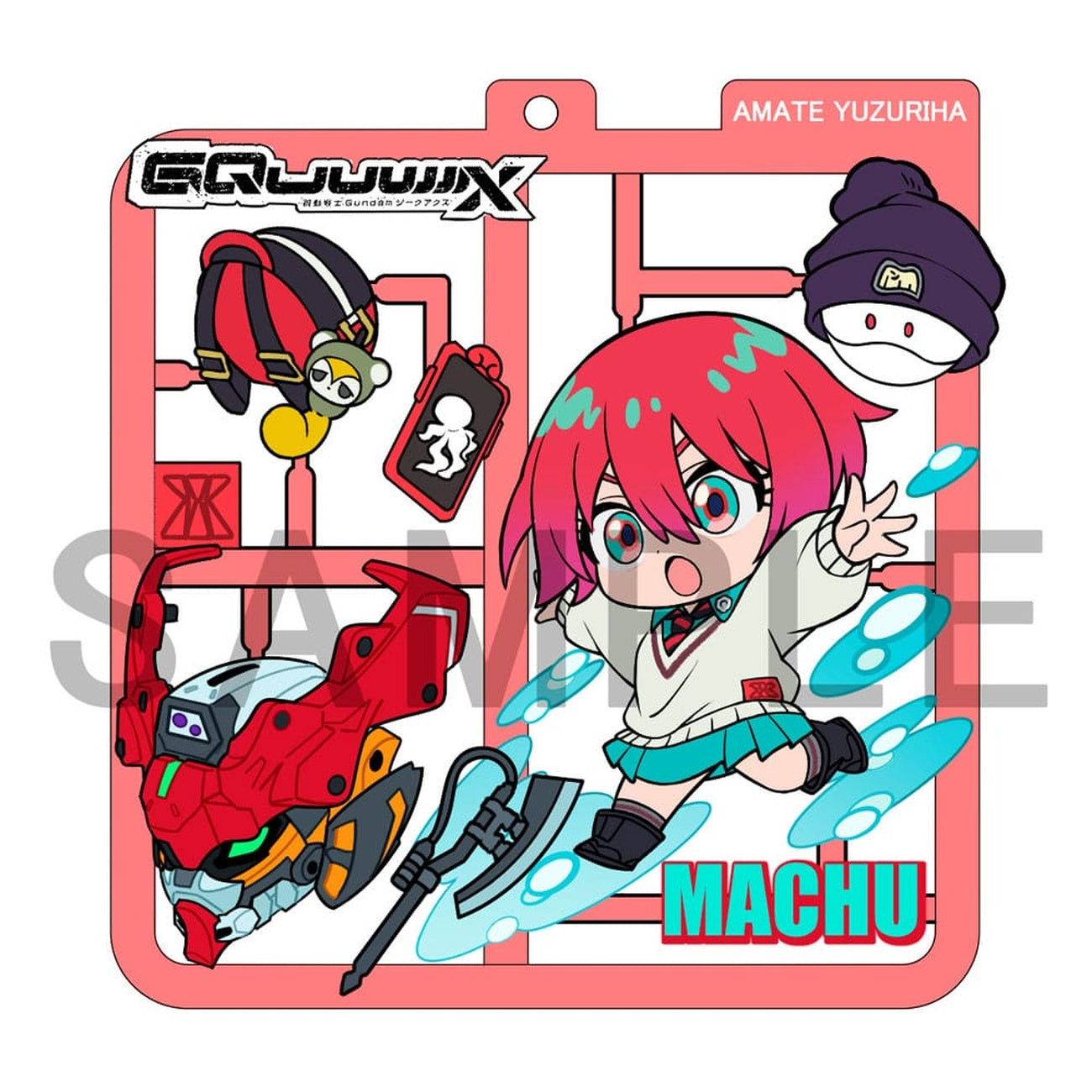 Product image Mobile Suit Gundam GQuuuuuuX Plat Collection Pendant Assortment (4)