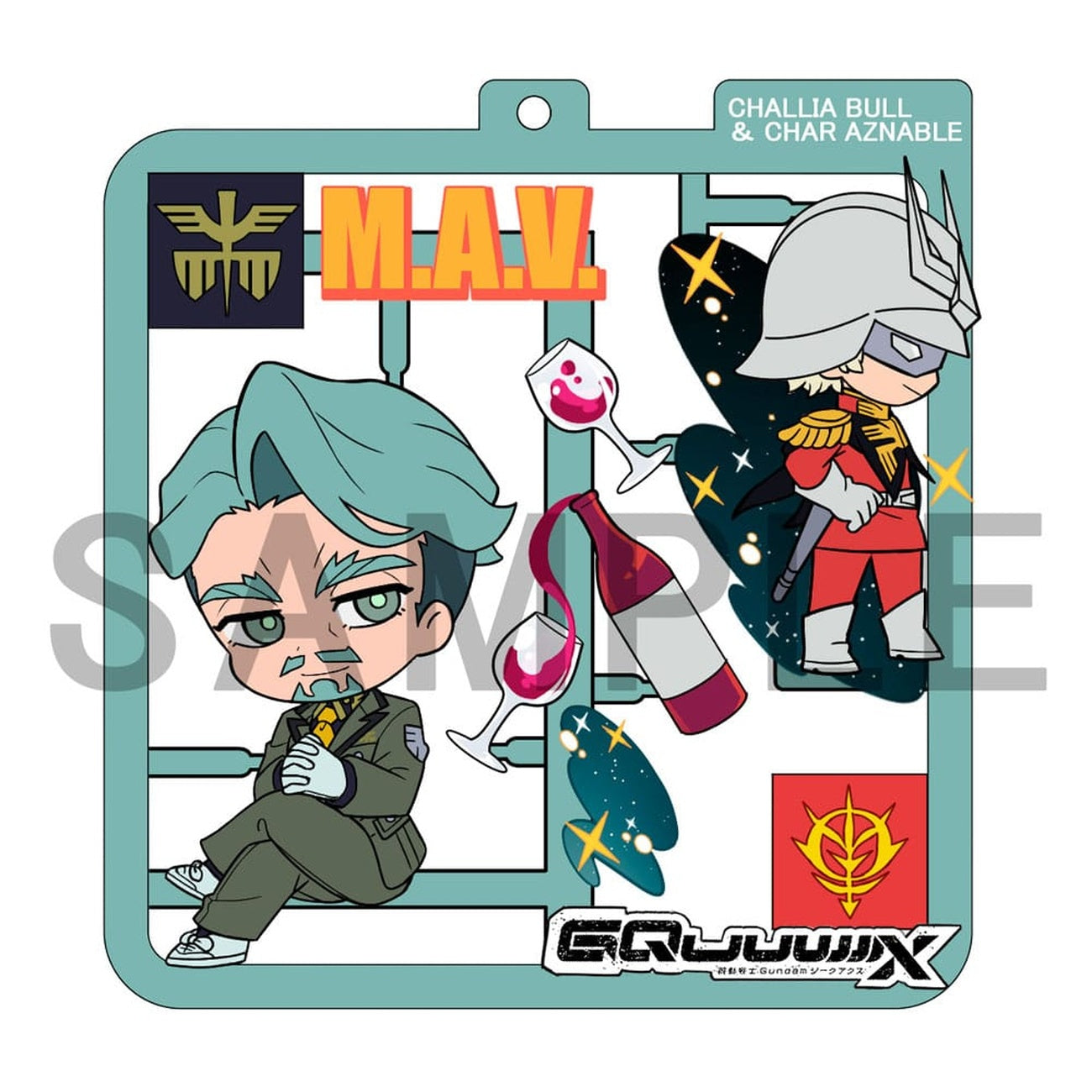 Product image Mobile Suit Gundam GQuuuuuuX Plat Collection Pendant Assortment (4)