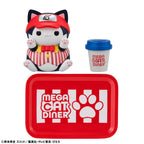 Zdjęcie produktu Naruto Shippuden Mega Cat Project Nyaruto! Figurka kolekcjonerska Mega Cat Diner 3 cm Asortyment (6)