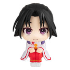 Zdjęcie produktu The Elusive Samurai figurka PVC Look Up Tokiyuki Hojo 11 cm
