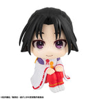 Zdjęcie produktu The Elusive Samurai figurka PVC Look Up Tokiyuki Hojo 11 cm