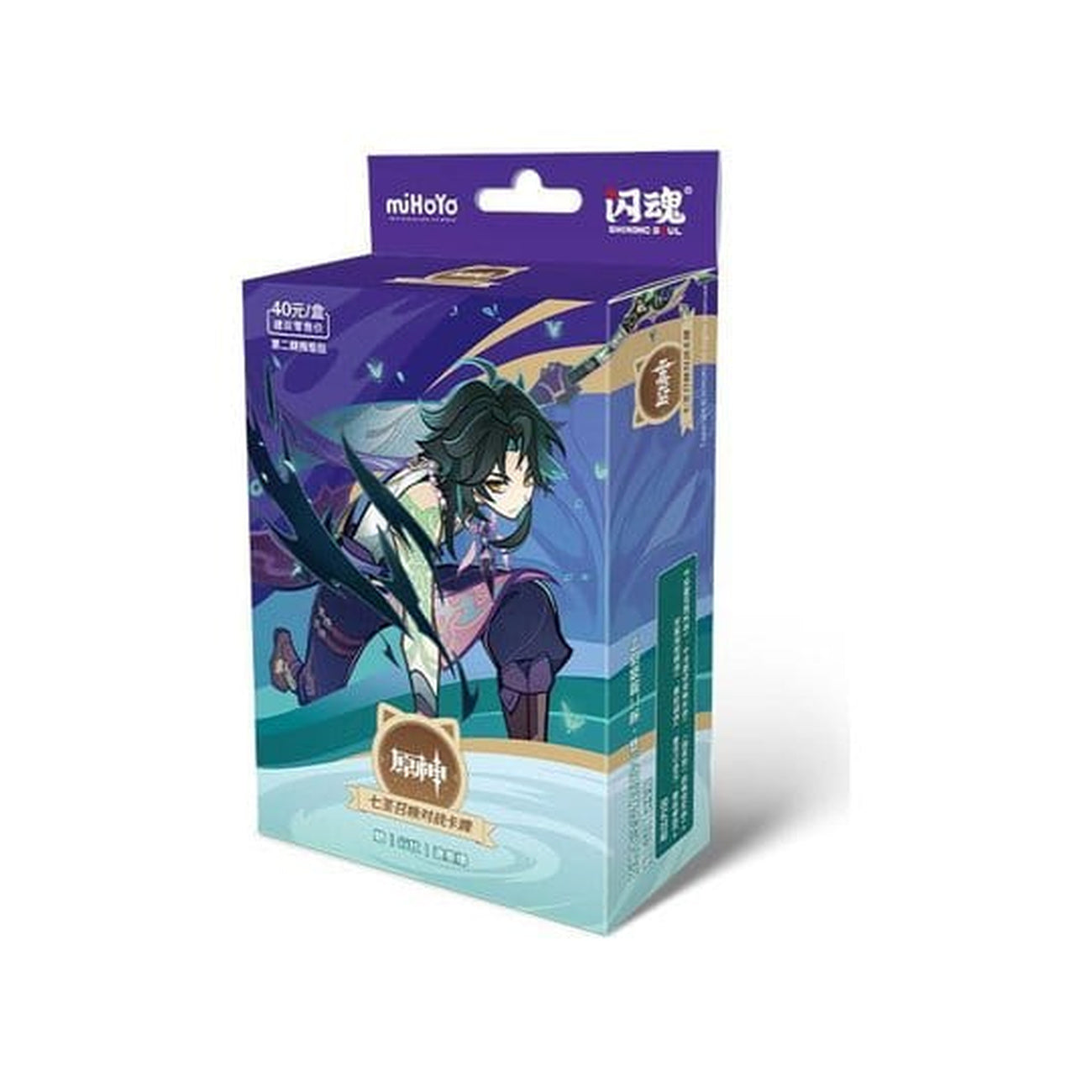 Zdjęcie produktu Genshin Impact Gra Karciana Kolekcjonerska - Prekonstruowana Talia Startowa 04 - Xiao - Seria 2 *Wersja chińska*