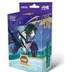 Zdjęcie produktu Genshin Impact Gra Karciana Kolekcjonerska - Prekonstruowana Talia Startowa 04 - Xiao - Seria 2 *Wersja chińska*