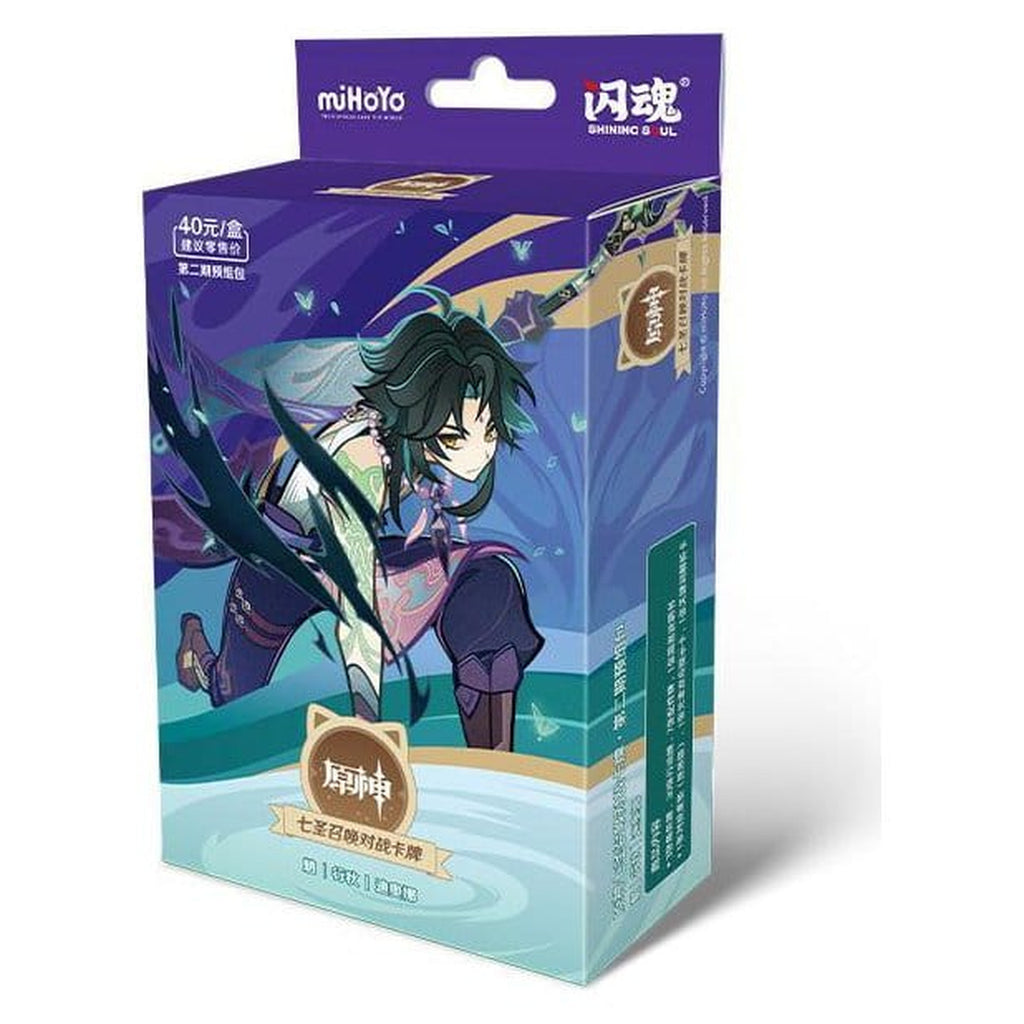 Zdjęcie produktu Genshin Impact Gra Karciana Kolekcjonerska - Prekonstruowana Talia Startowa 04 - Xiao - Seria 2 *Wersja chińska*