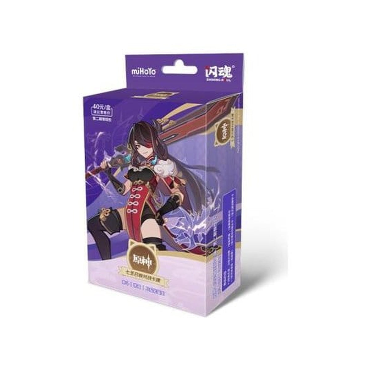 Zdjęcie produktu Genshin Impact Gra karciana kolekcjonerska – Pre-build Starter Deck 05 – Beidou – Seria 2 *wersja chińska*