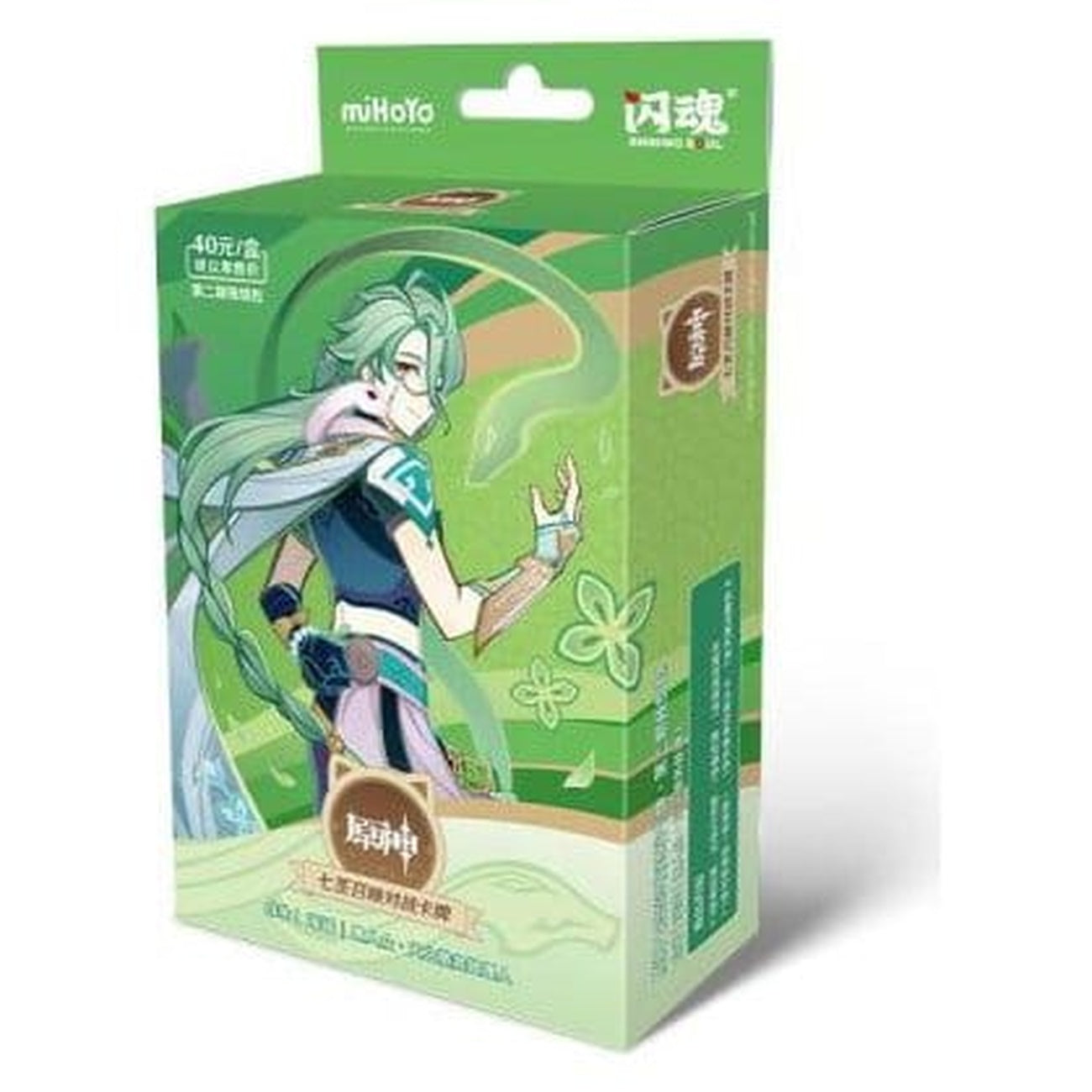 Zdjęcie produktu Genshin Impact Gra Karciana Kolekcjonerska - Wstępnie Zbudowana Tal ia Startowa 06 - Baizhu - Seria 2 *Wersja chińska*