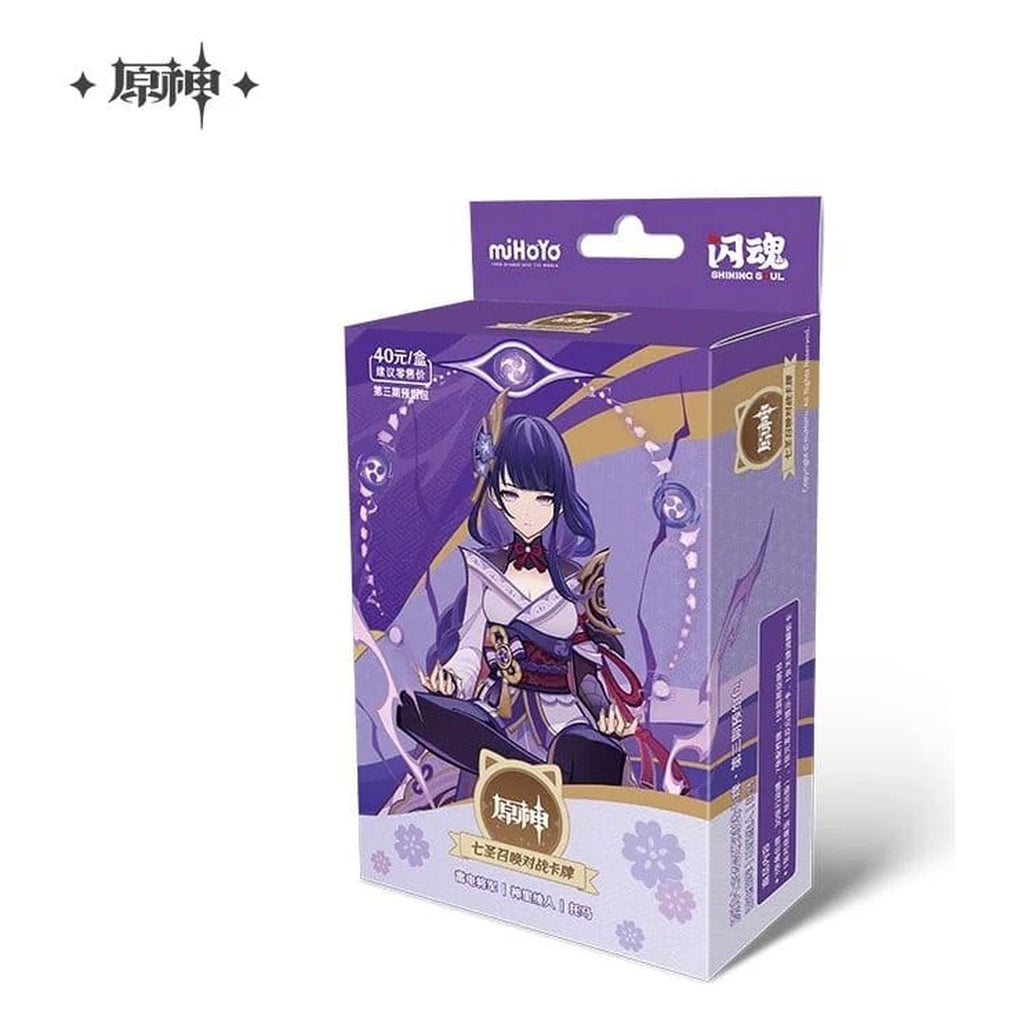 Zdjęcie produktu Genshin Impact Kolekcjonerska gra karciana Seria 03 Pre-built Starter Deck 01 Raiden Shogun *Wersja chińska*