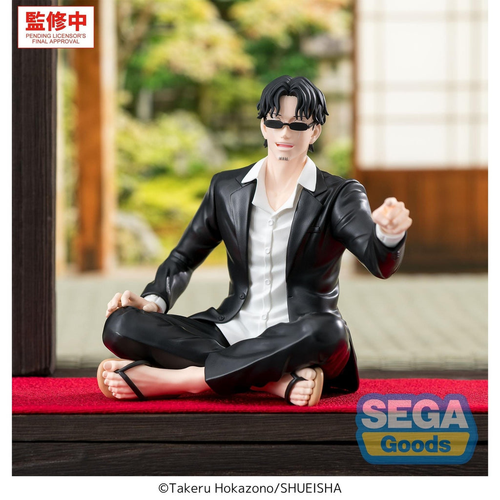 Zdjęcie produktu Kagurabachi - Figurka High Premium Perching Seichi Samura
