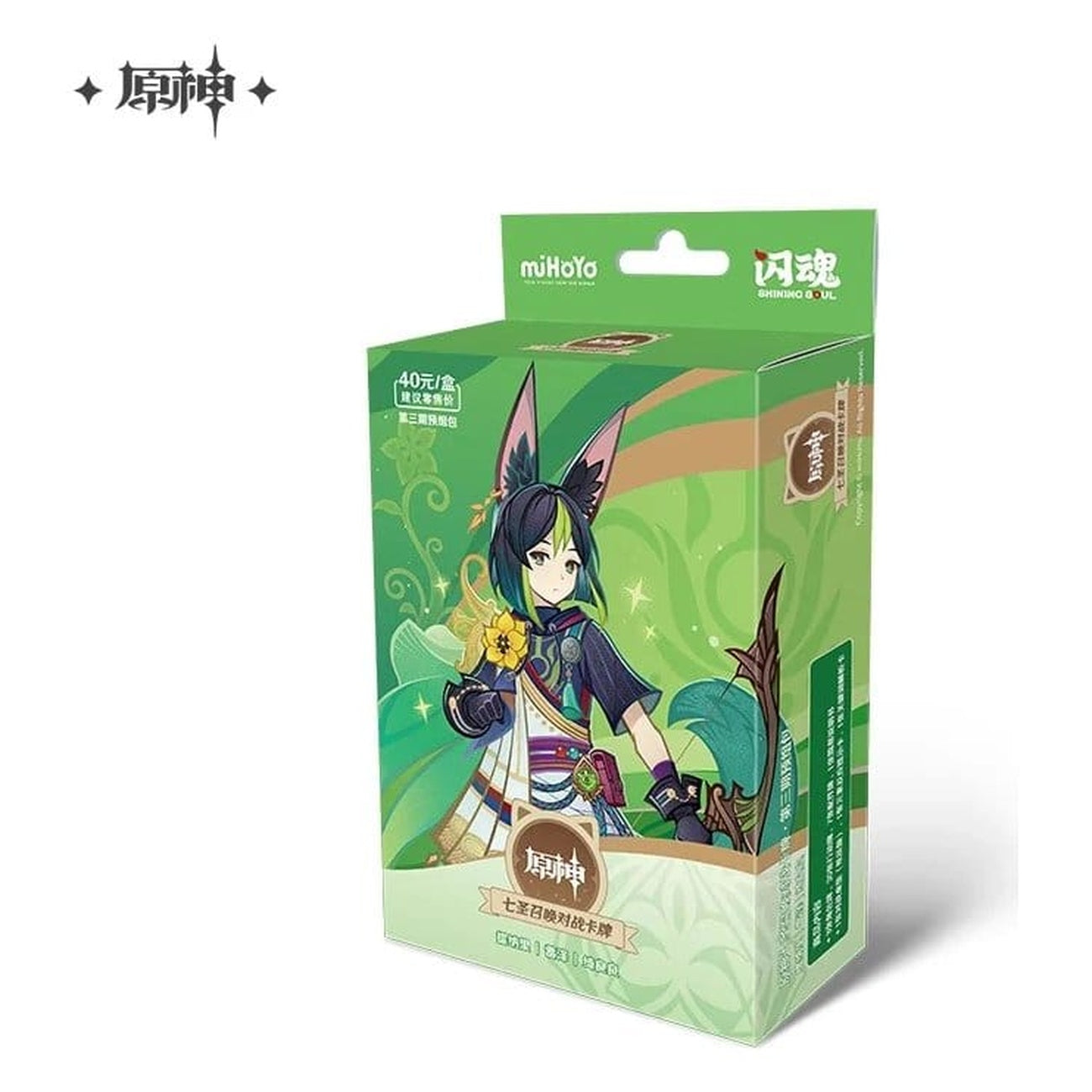Zdjęcie produktu Genshin Impact Kolekcjonerska Gra Karciana Seria 03 Pre-Build Starter Deck 06 Tighnari *Wersja chińska*