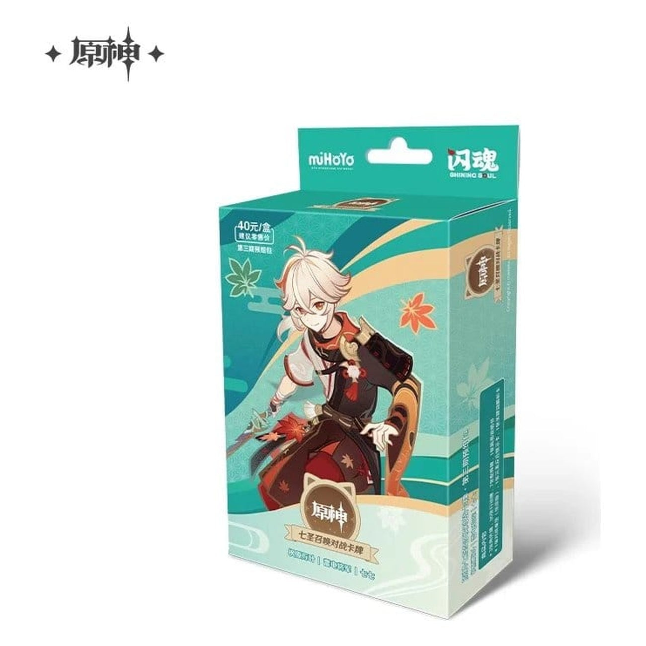 Zdjęcie produktu Genshin Impact Gra Karciana Kolekcjonerska Seria 03 Wstępnie Zbudowana Tal ia Startowa 07 Kaedehara Kazuha *Wersja chińska*