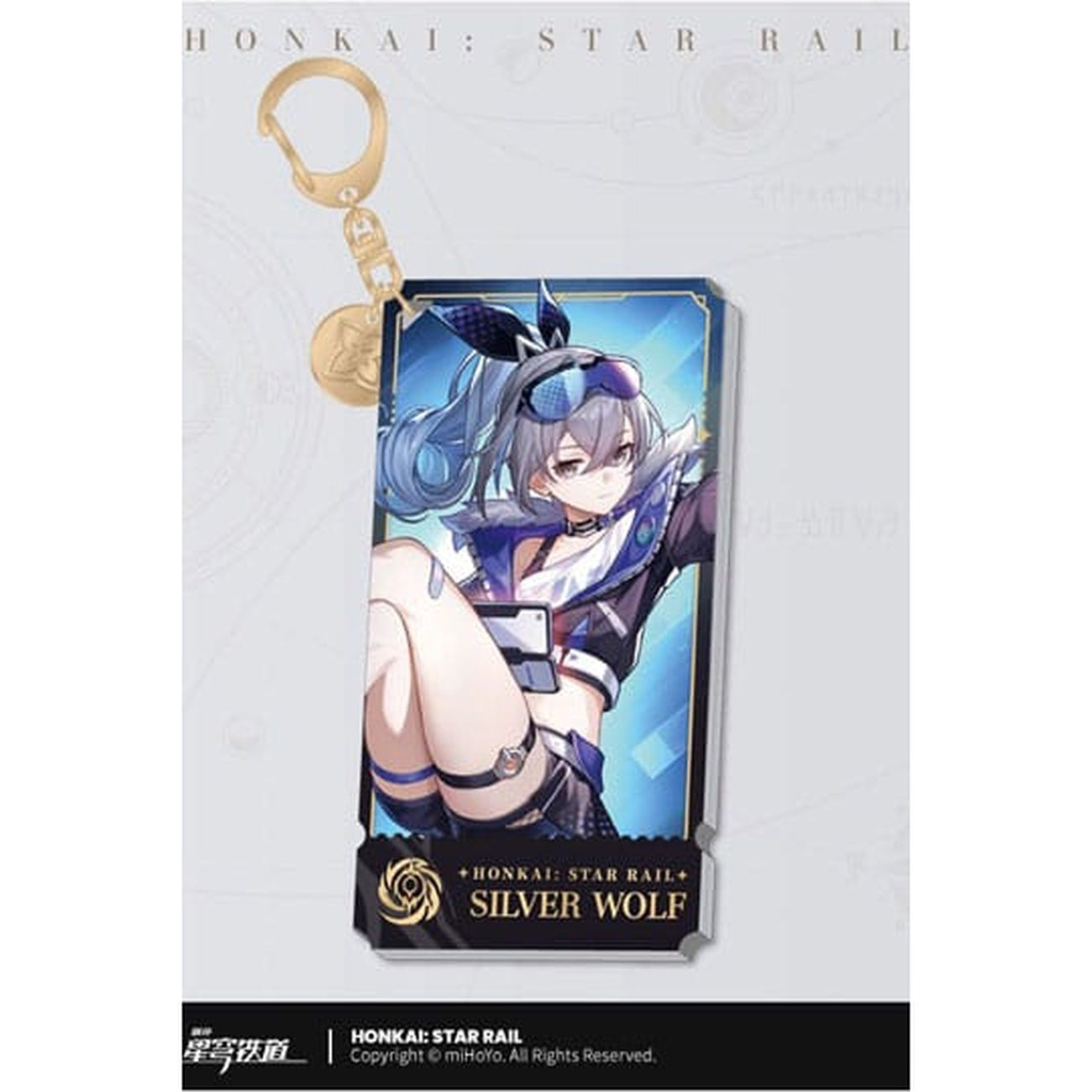 Zdjęcie produktu Honkai: Star Rail Brelok Akrylowy z Postacią Silver Wolf 9 cm