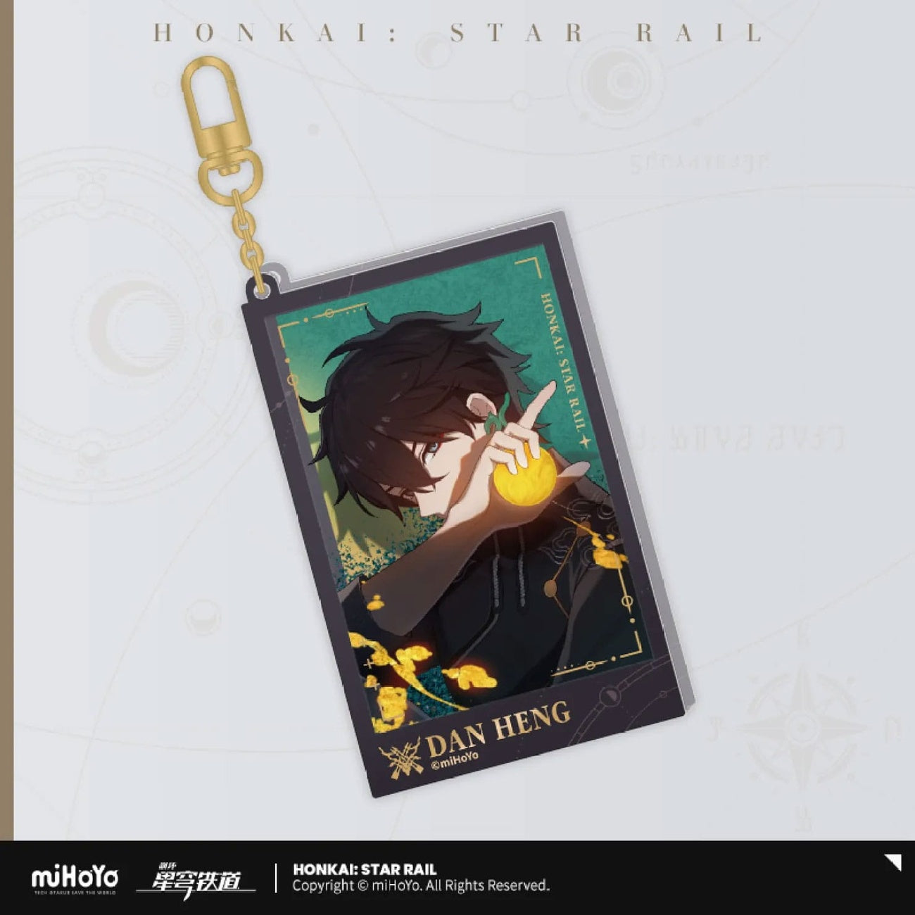 Zdjęcie produktu Honkai: Star Rail brelok akrylowy Dan Heng Glitter 9 cm – Countdown Departure Series