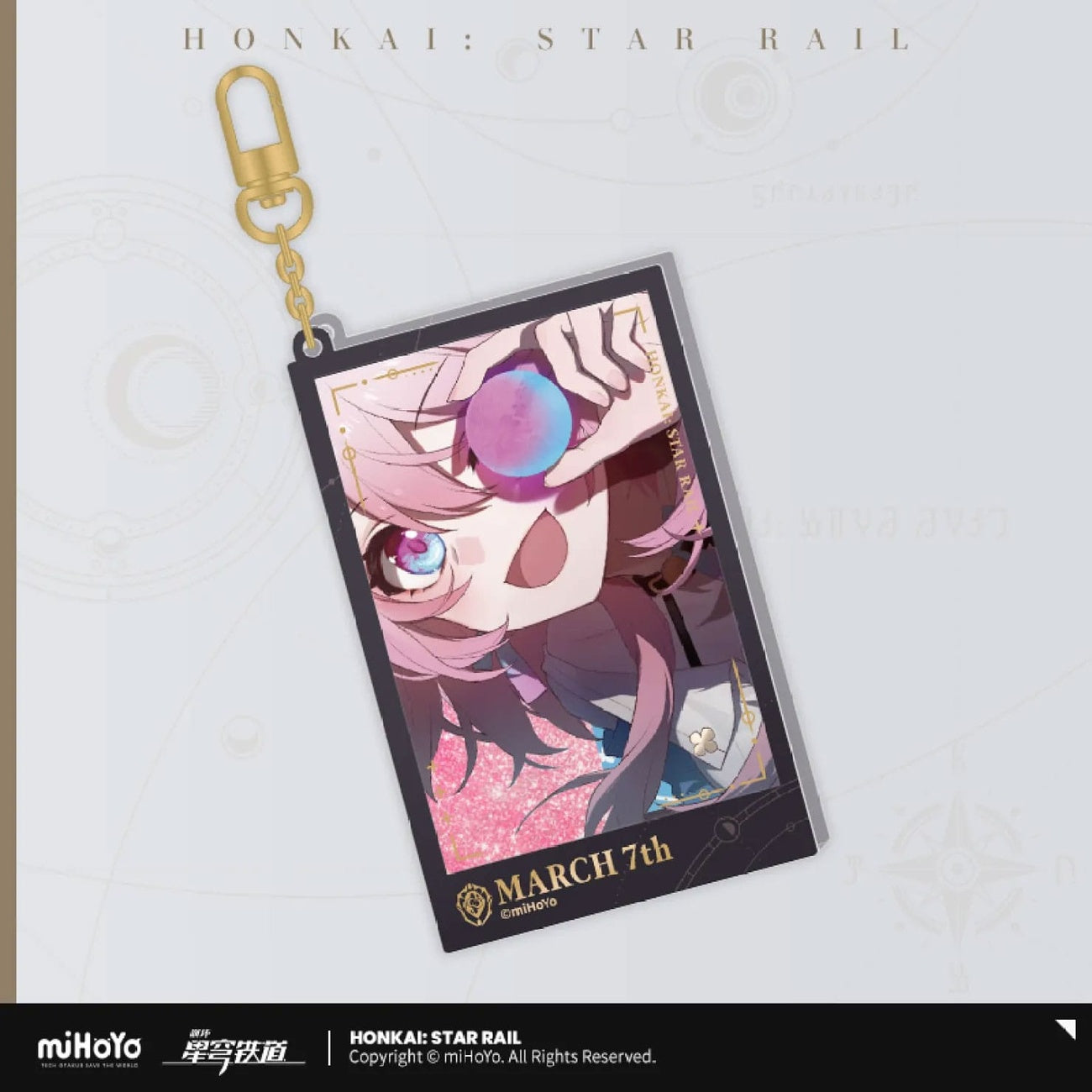 Zdjęcie produktu Honkai: Star Rail Countdown Departure Series Brelok akrylowy March 7th Glitter 9 cm