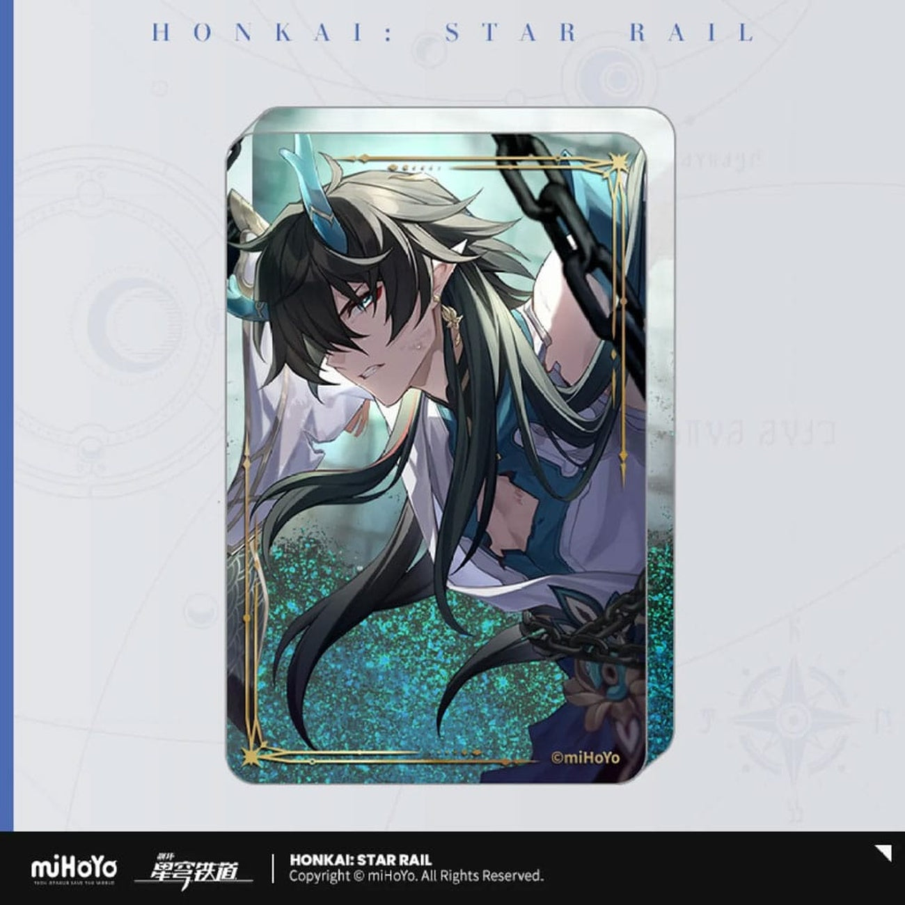 Zdjęcie produktu Honkai: Star Rail Light Cone Akrylowy Ozdobny Zawieszak z Brokatem: Brighter Than the Sun 9 cm