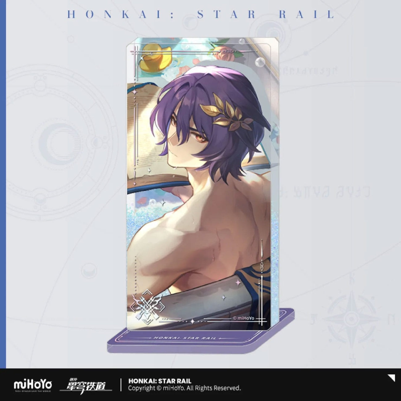 Zdjęcie produktu Honkai: Star Rail stożek światła – akrylowa ozdoba z brokatem: Dr. Ratio Baptism of Pure Thought 15 cm