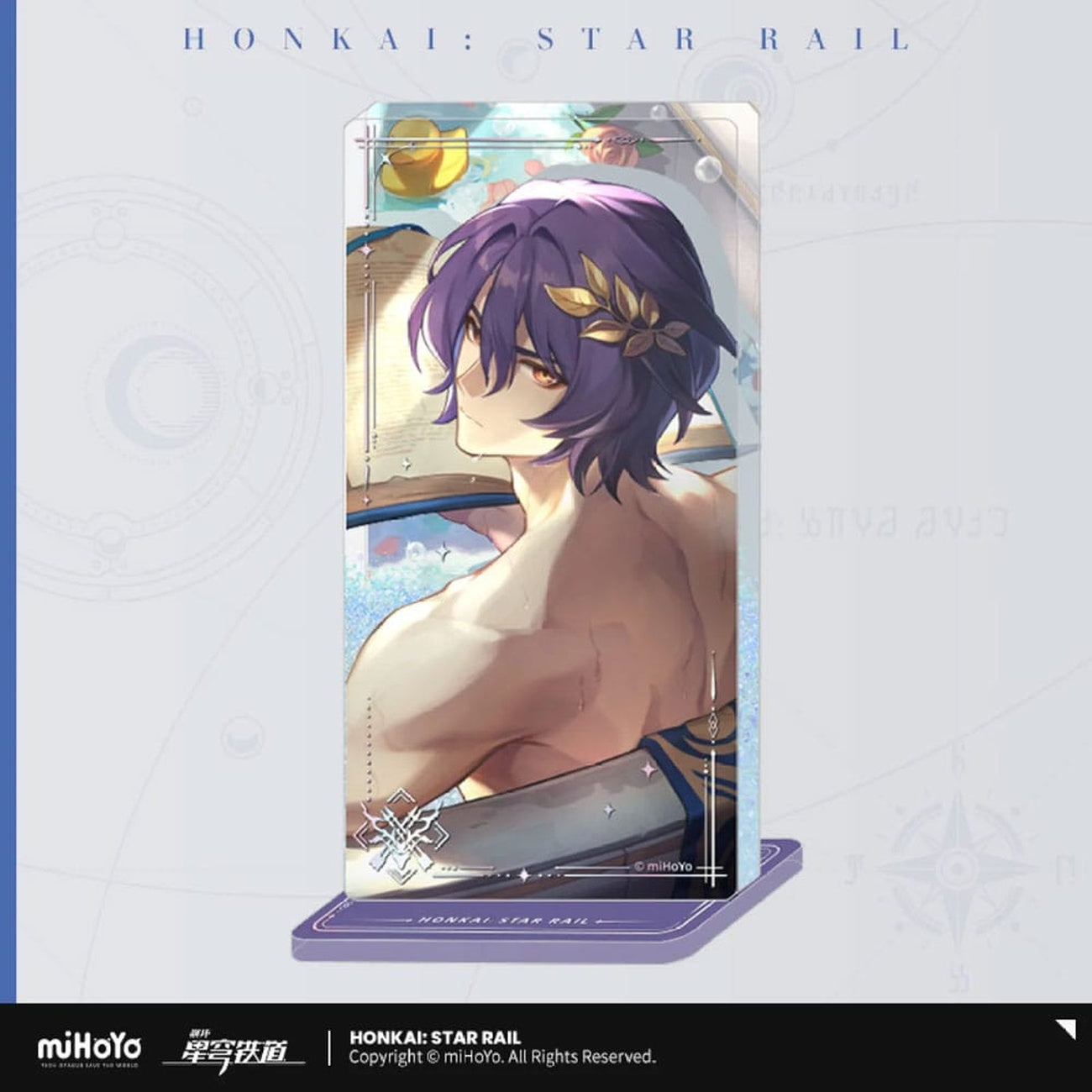 Zdjęcie produktu Honkai: Star Rail stożek światła – akrylowa ozdoba z brokatem: Dr. Ratio Baptism of Pure Thought 15 cm