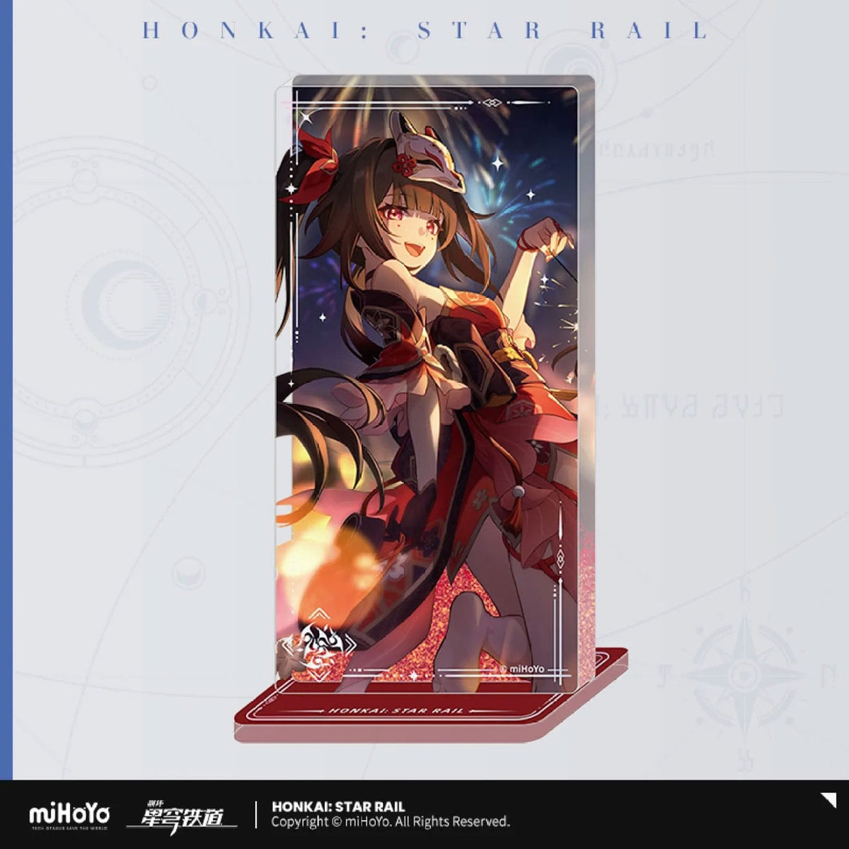 Zdjęcie produktu Honkai: Star Rail Ozdoba z akrylu Light Cone z brokatem: Sparkle Early Escapade 15 cm