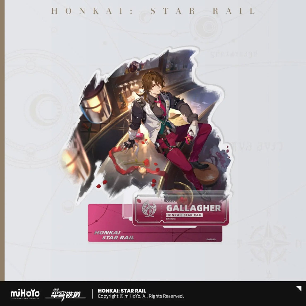 Zdjęcie produktu Honkai: Star Rail Path of the Abundance Series Figurka akrylowa Gallagher 16 cm