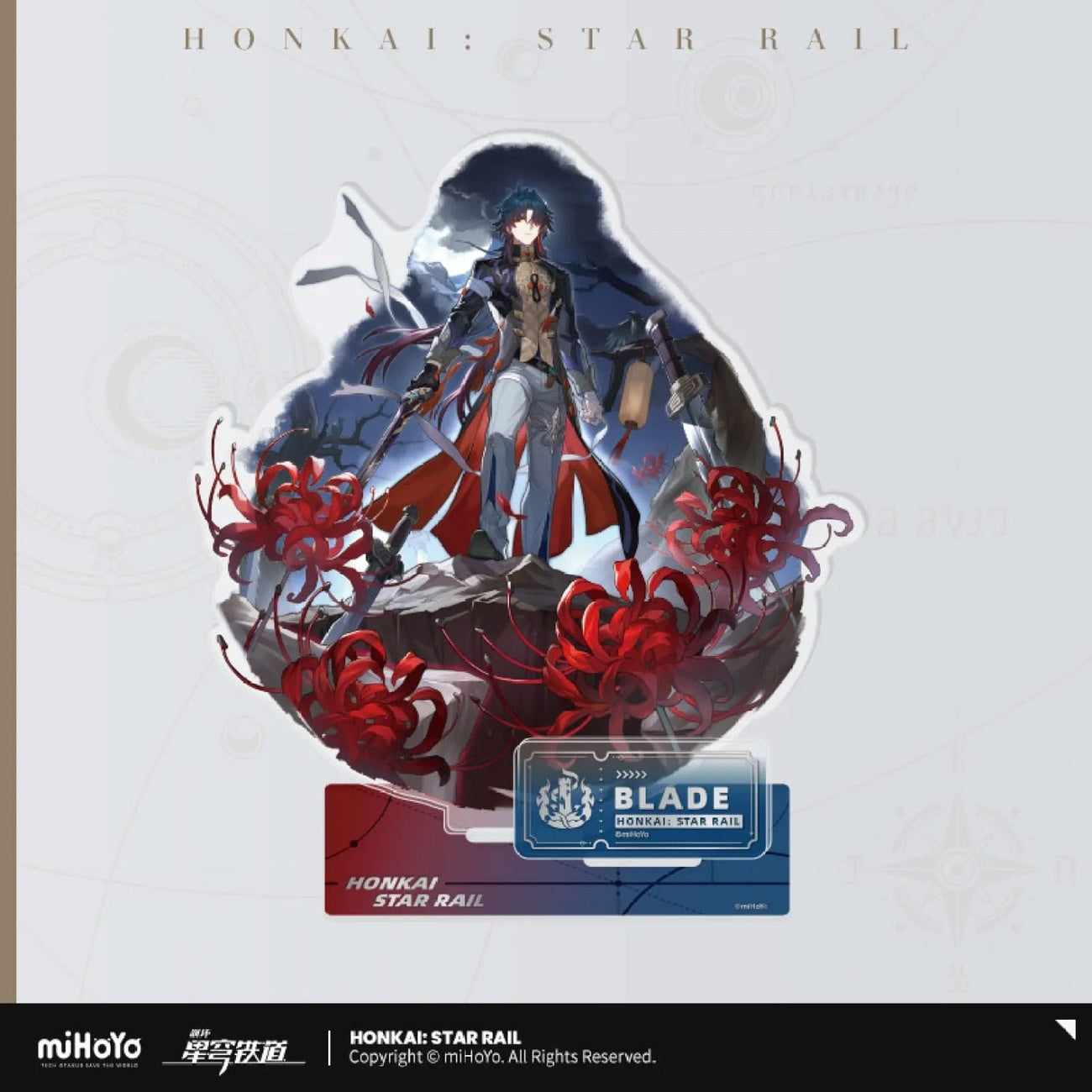 Zdjęcie produktu Honkai: Star Rail Path of the Destruction Series Figurka akrylowa Blade 18 cm