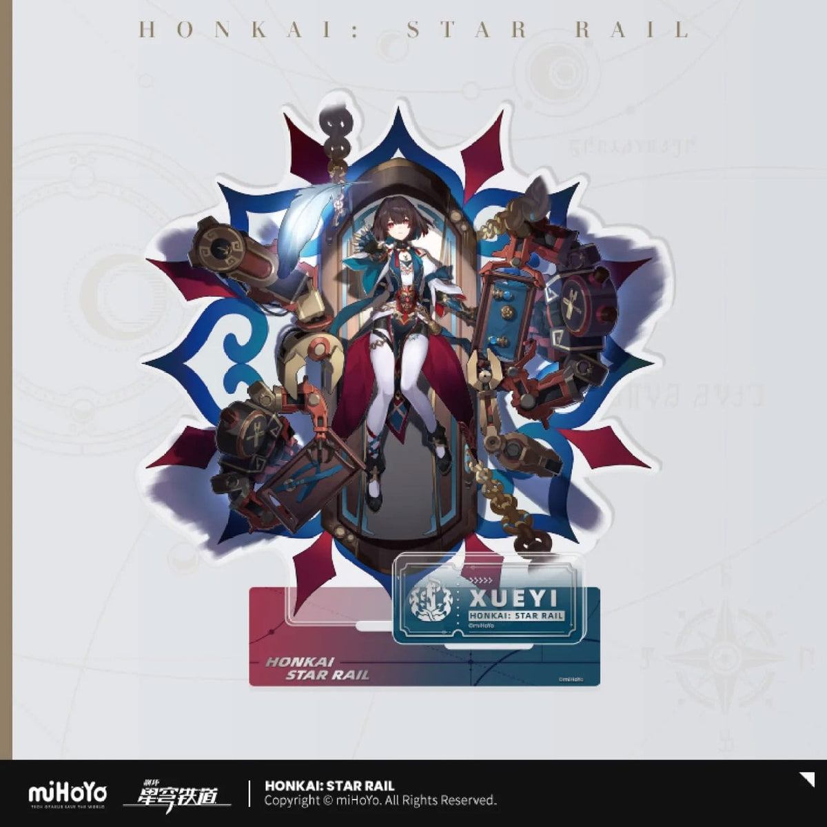 Zdjęcie produktu Honkai: Star Rail Path of Destruction Series Figurka akrylowa Xueyi 18 cm