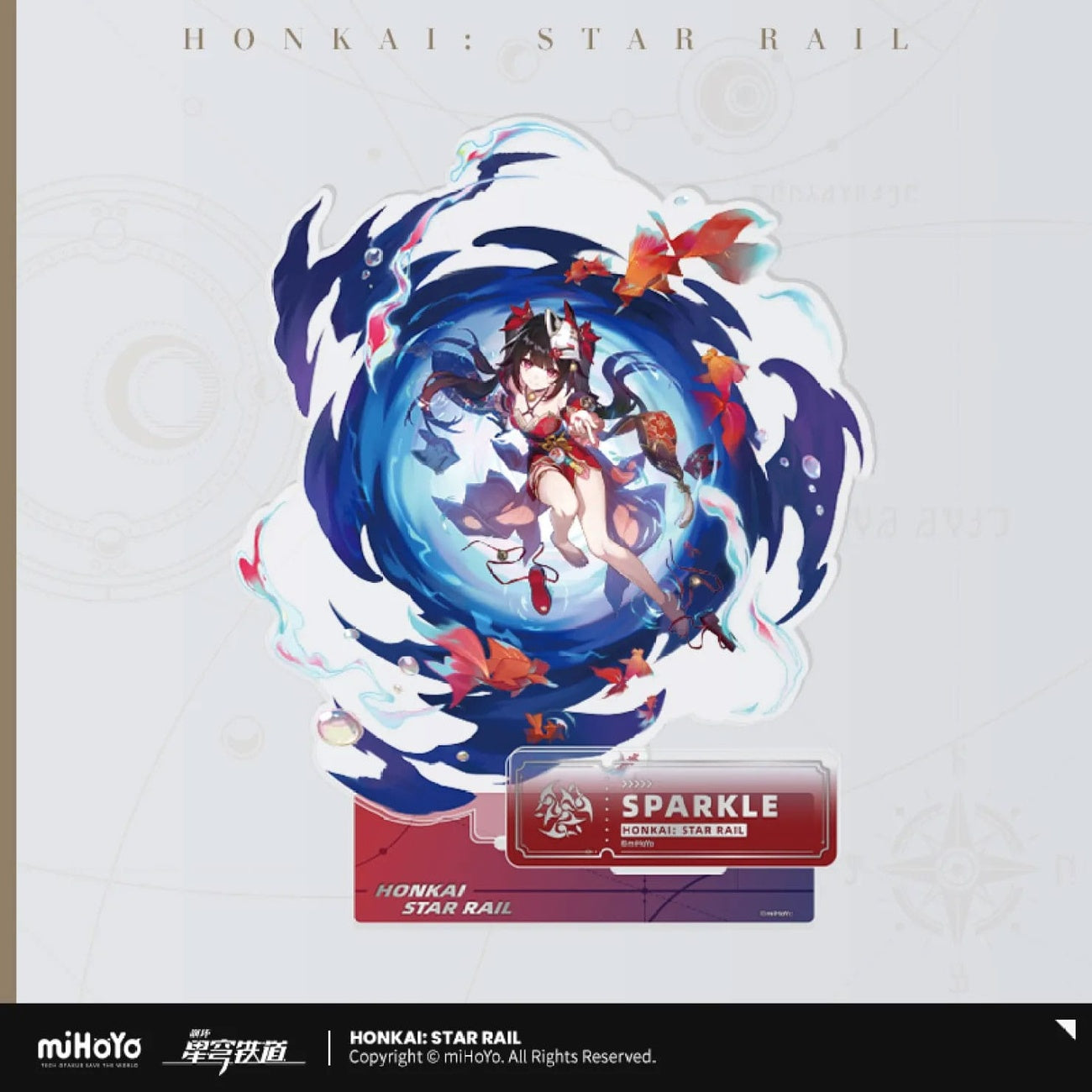Zdjęcie produktu Honkai: Star Rail Seria Path of the Harmony Figurka akrylowa Sparkle 19 cm