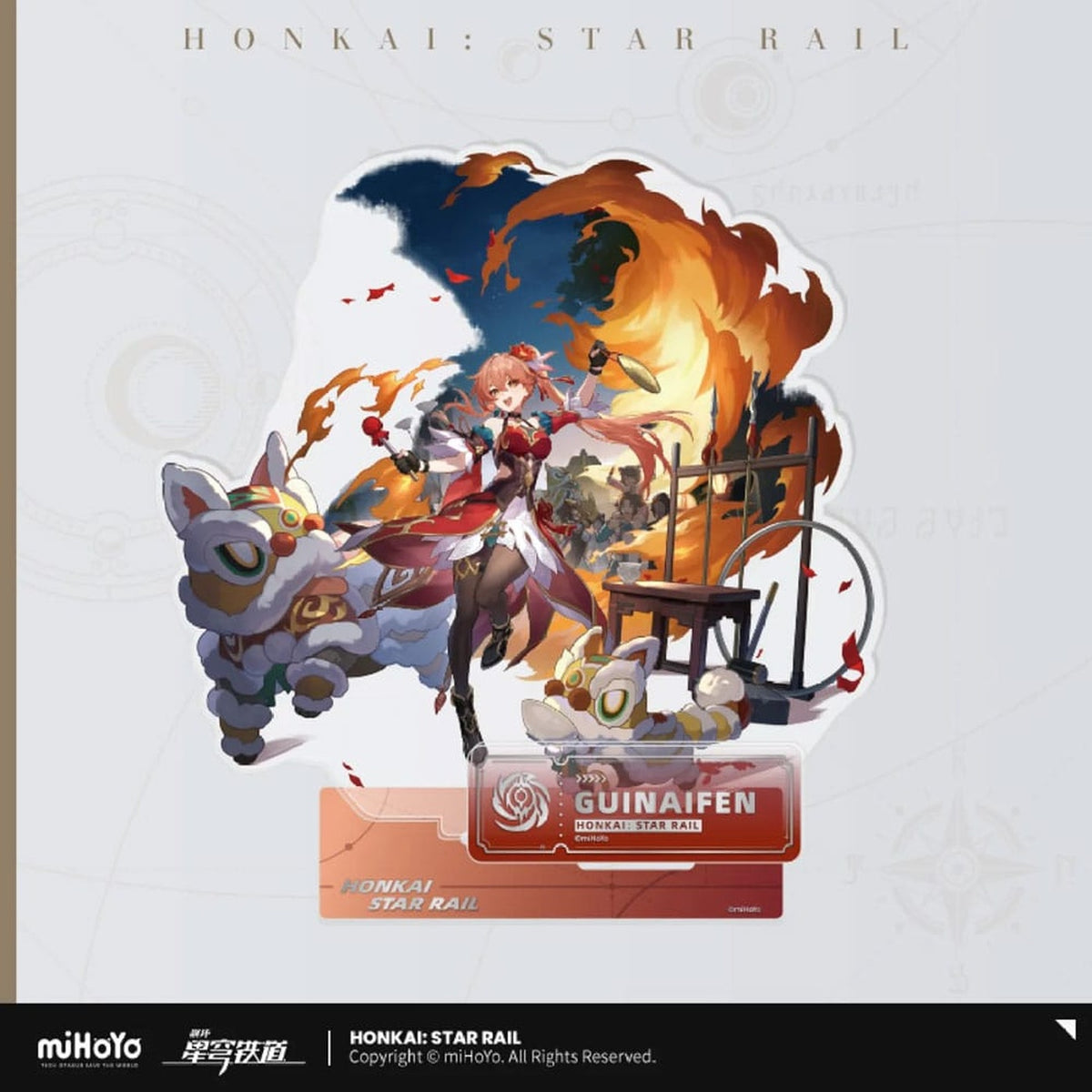 Zdjęcie produktu Honkai: Star Rail Seria Path of the Nihility Figurka akrylowa Guinaifen 19 cm