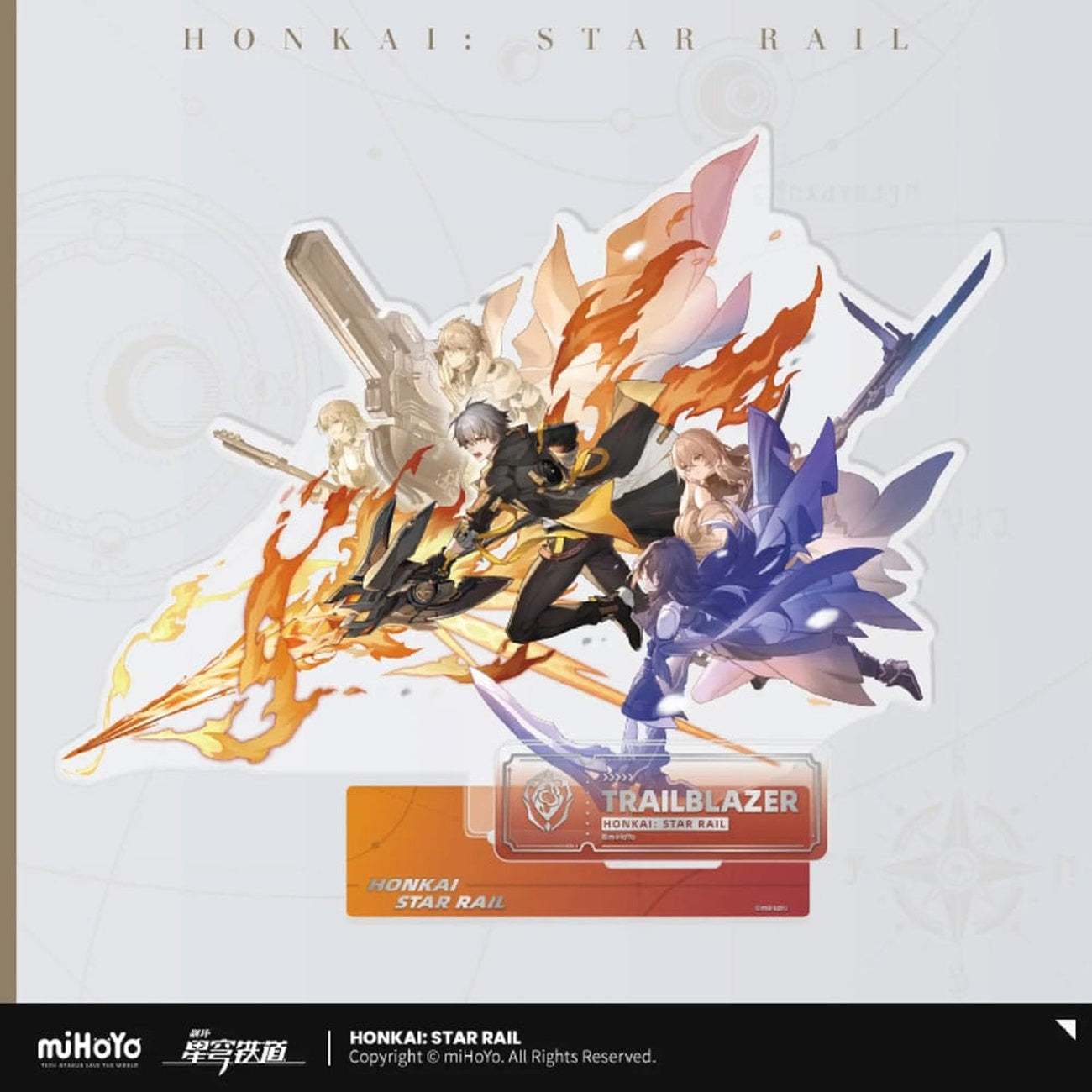 Zdjęcie produktu Honkai: Star Rail Preservation of Path Series Figurka akrylowa Trailblazer mężczyzna 25 cm