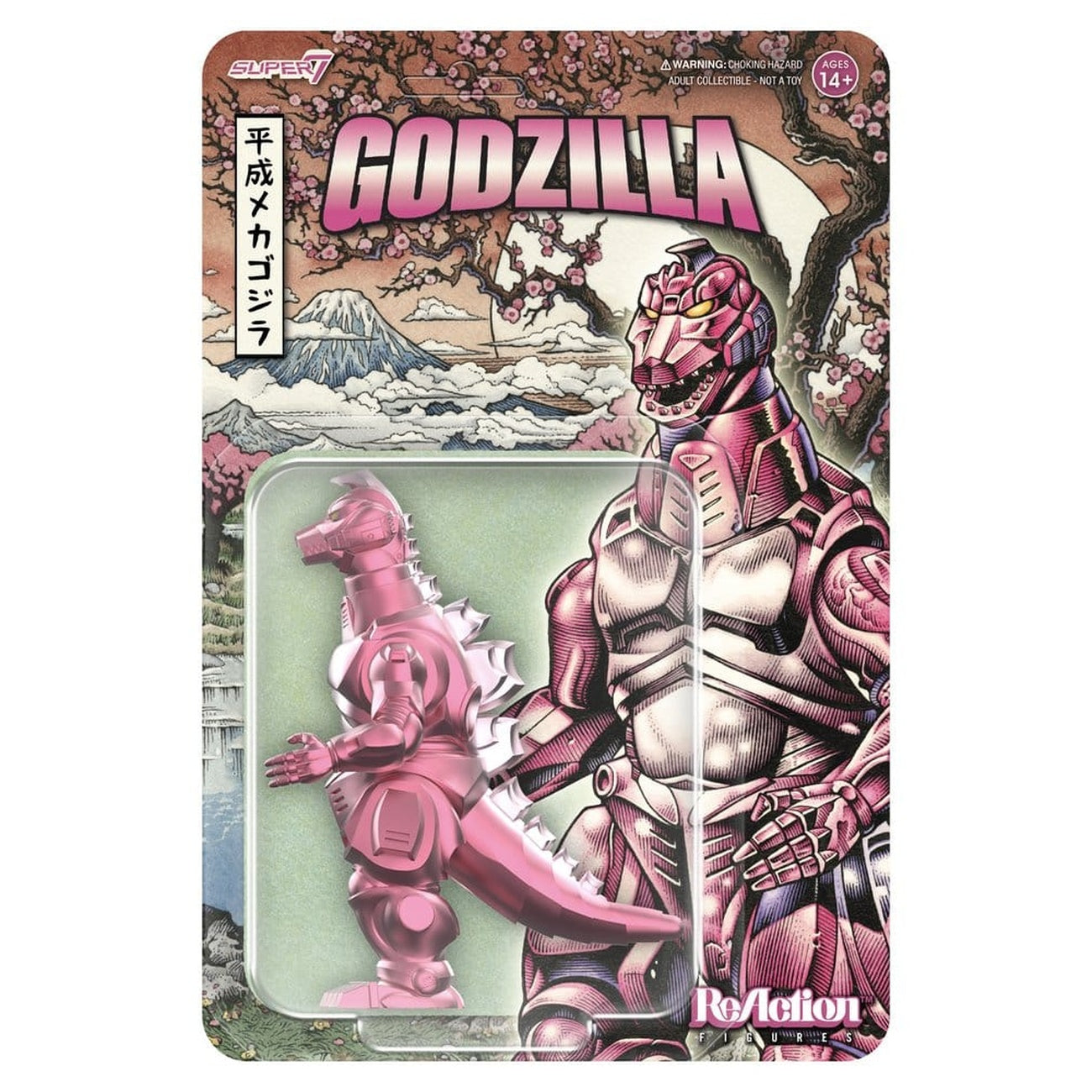 Zdjęcie produktu Godzilla Toho figurka akcji ReAction Mechagodzilla '93 (Cherry Blossom Festival)
