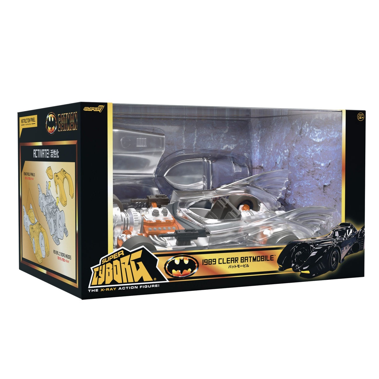Zdjęcie produktu Batman 1989 Super Cyborg Pojazd Batmobile 1989 (Clear) 35 cm