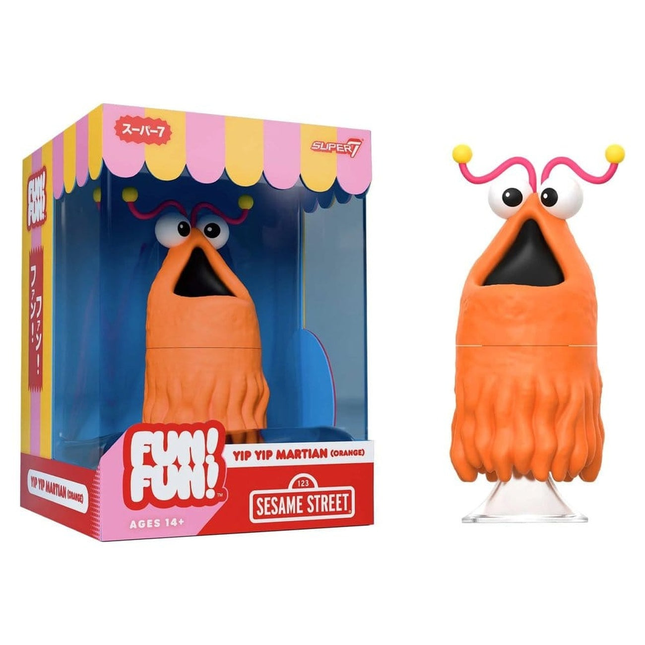 Zdjęcie produktu Ulica Sezamkowa Fun! Fun! Miękka figurka winylowa Yip Yip Martian (Pomarańczowy) 18 cm