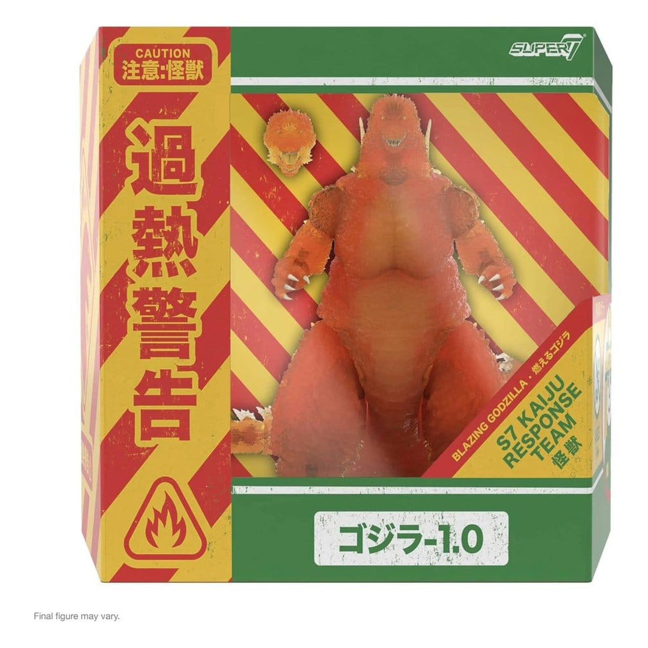 Zdjęcie produktu Godzilla Toho Ultimates figurka akcji – Godzilla Minus One (Blazing) 24 cm