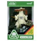 Zdjęcie produktu Godzilla Toho figurka akcji ReAction Minus One (Train Biter - Glow) 15 cm