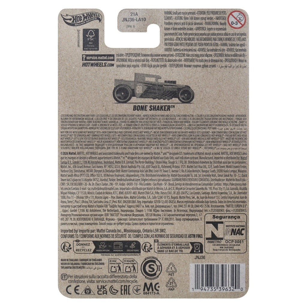 Product image Masters of the Universe Silver Series Die-Cast Vehicle 1/64 Bone Shaker