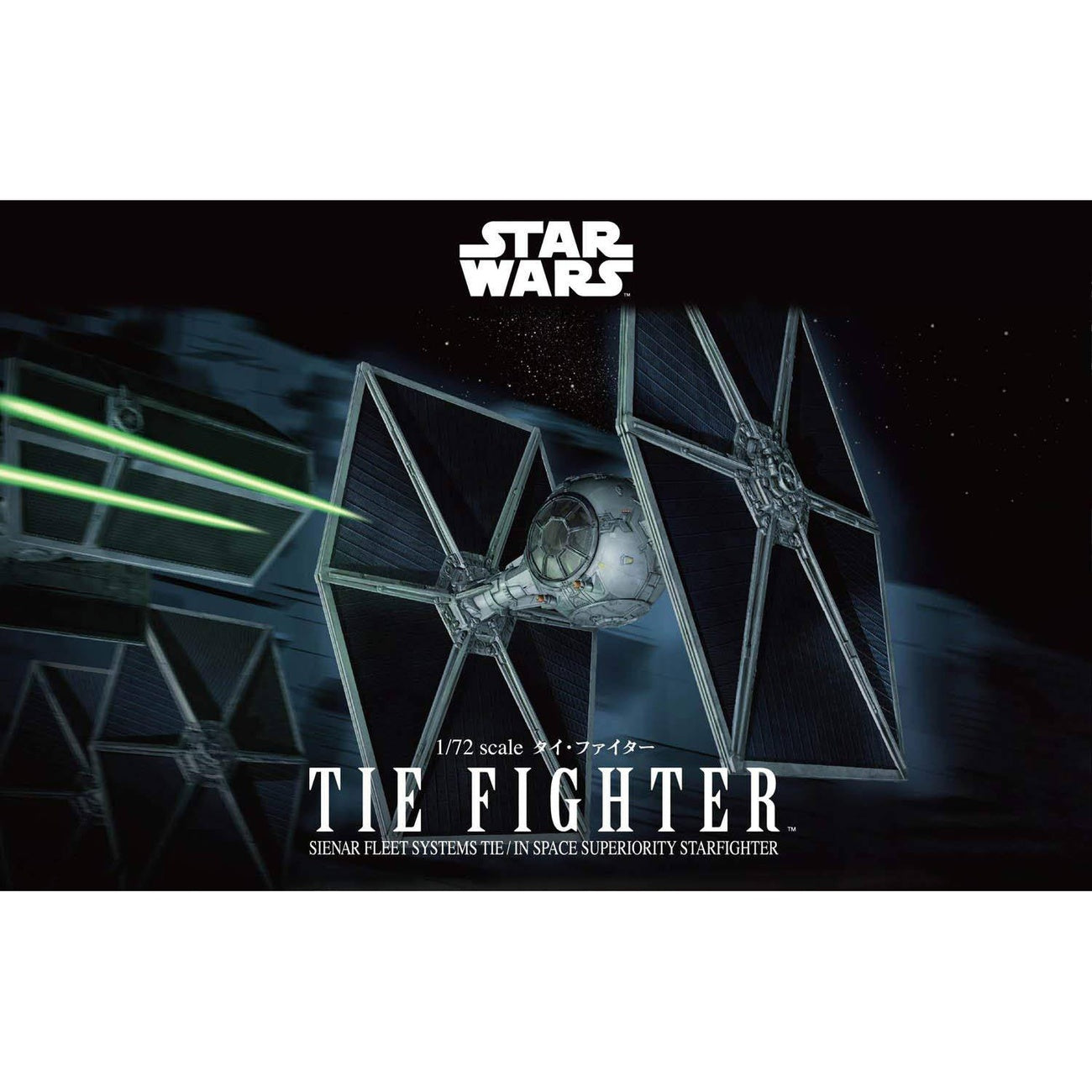 Zdjęcie produktu Star Wars Plastikowy zestaw modelarski 1:72 TIE Fighter