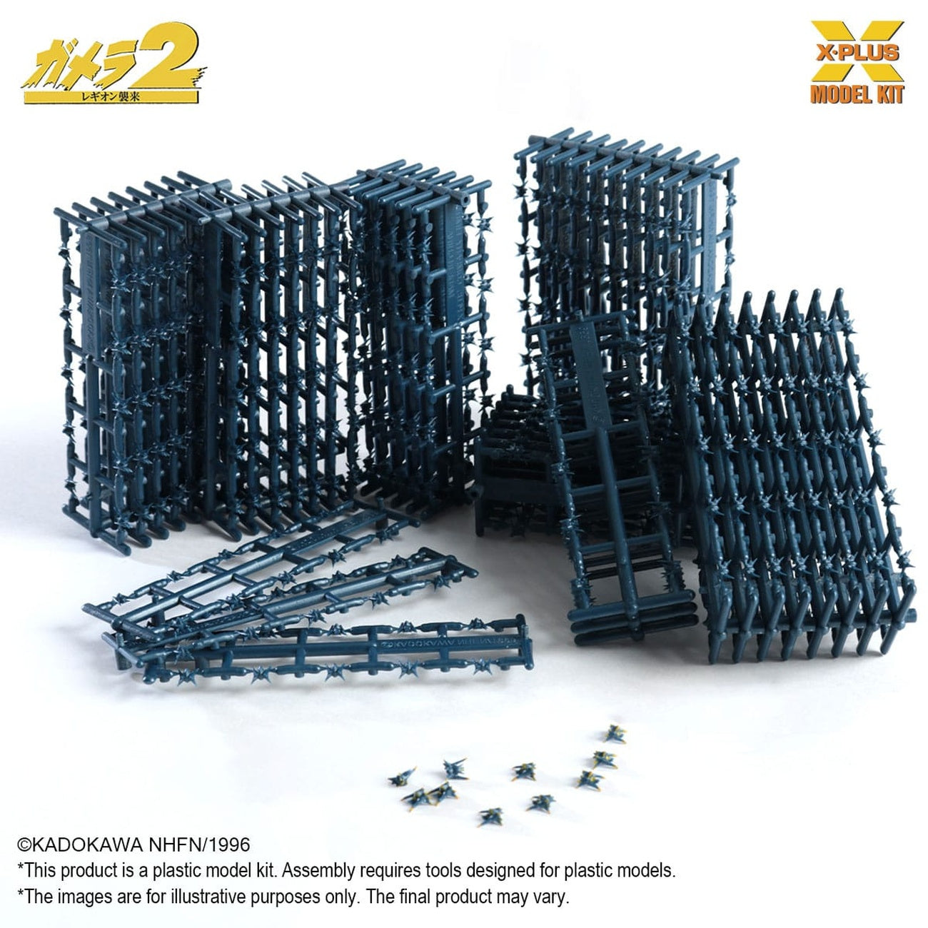 Zdjęcie produktu Plastikowy model do sklejania Soldier Legion 1:700