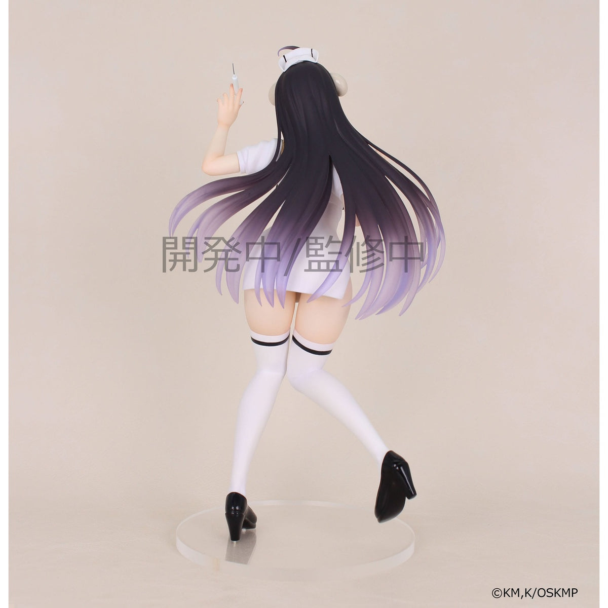 Zdjęcie produktu Overlord Vivit Figurka PVC Albedo Nurse Ver. 18 cm