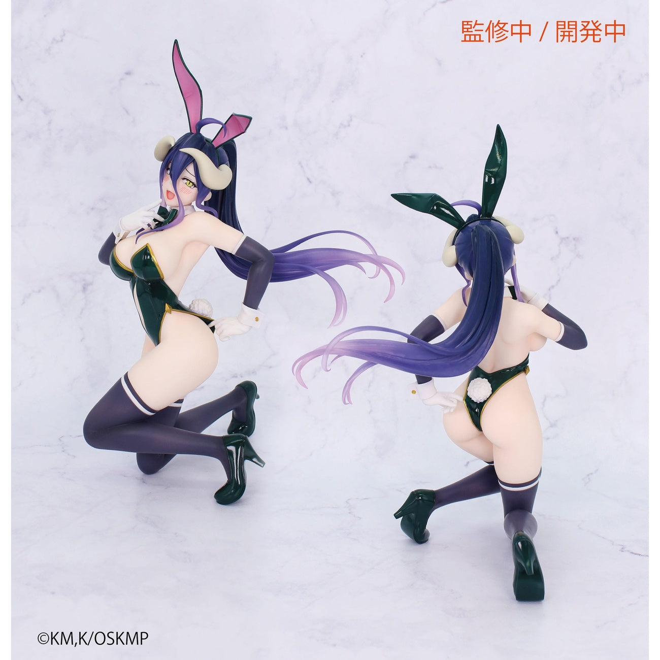 Zdjęcie produktu Overlord One-Seventh Carat Figurka PVC 1/7 Albedo Bunny Ver. 19 cm