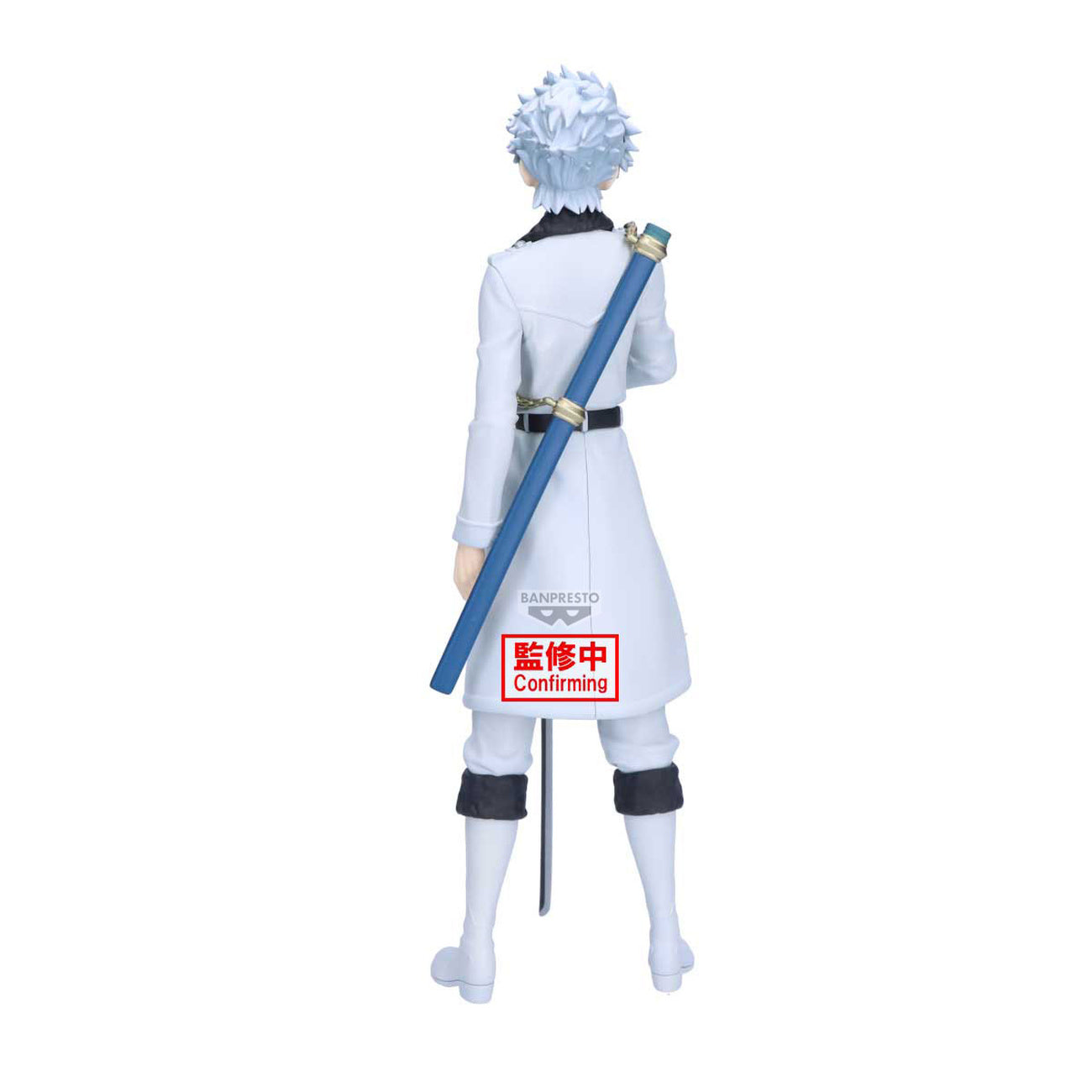 Zdjęcie produktu Bleach - Figurka Maximatic Toshiro Hitsugaya