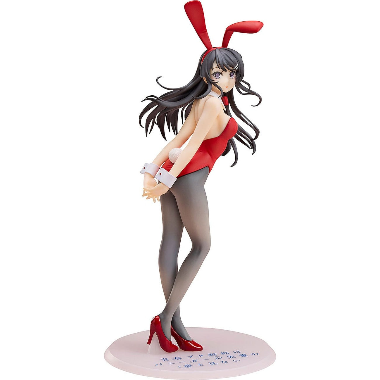 Zdjęcie produktu Rascal Does Not Dream of Bunny Girl Senpai Figura 1/7 Mai Sakurajima Czerwony Bunny Girl Ver. 27 cm